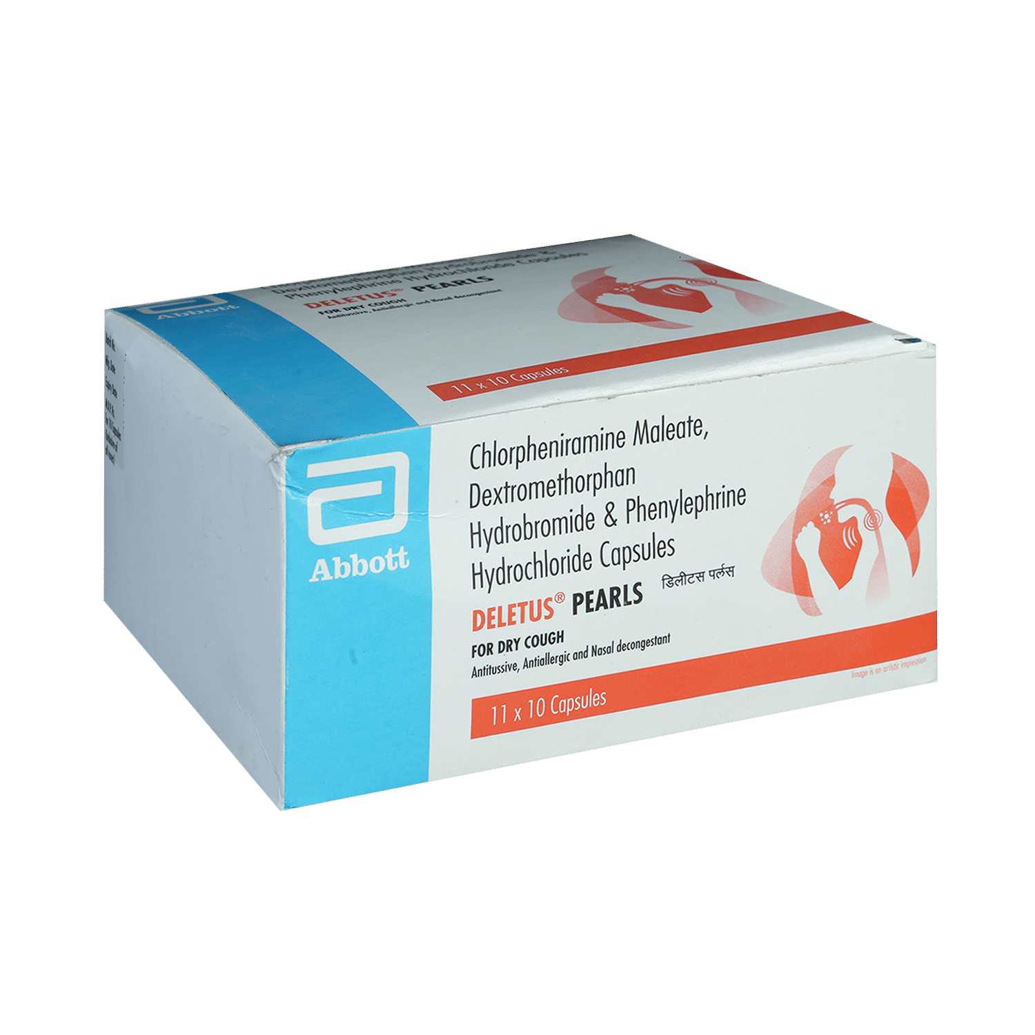 Deletus  Pearls  Capsule - Image 2