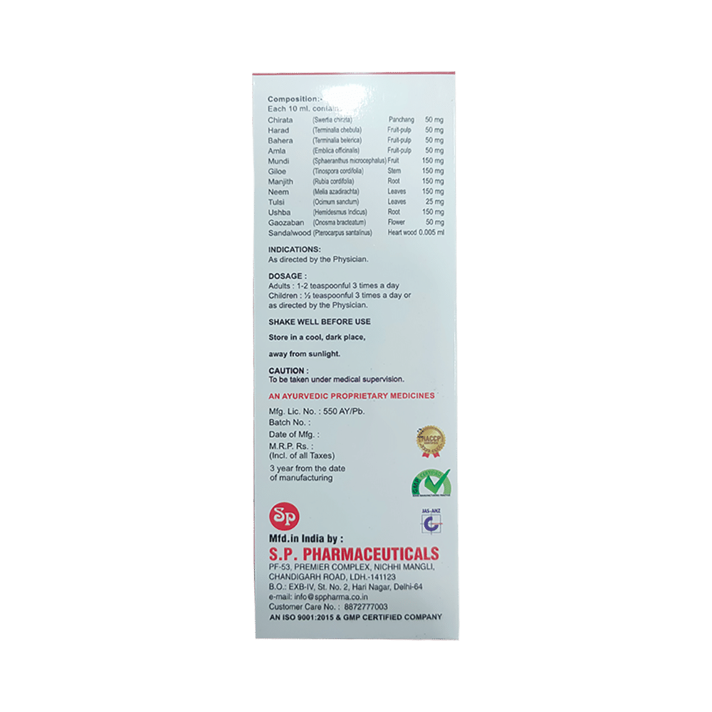 S.P Pharmaceuticals Pured Blood Purifier (200ml Each) - Image 3