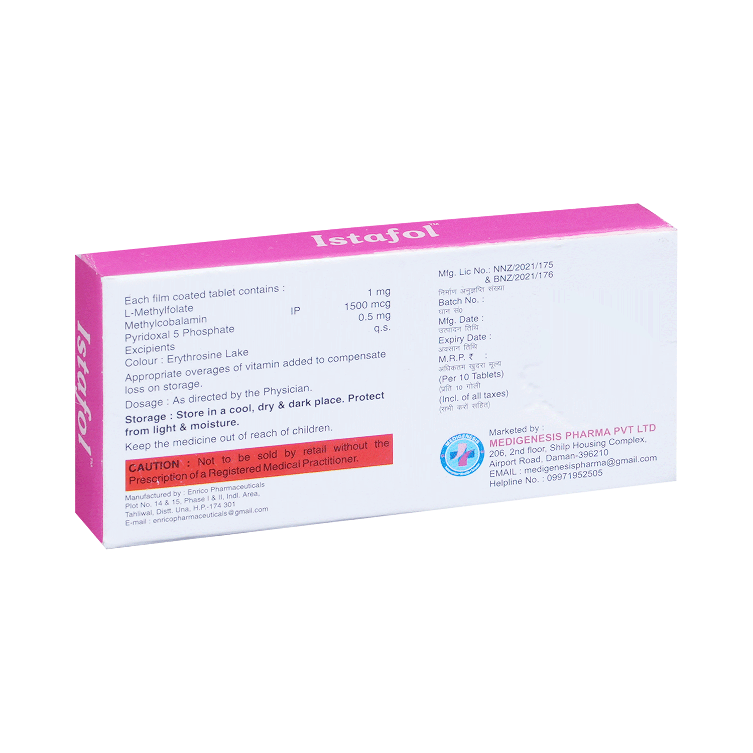 Istafol Tablet - Image 3