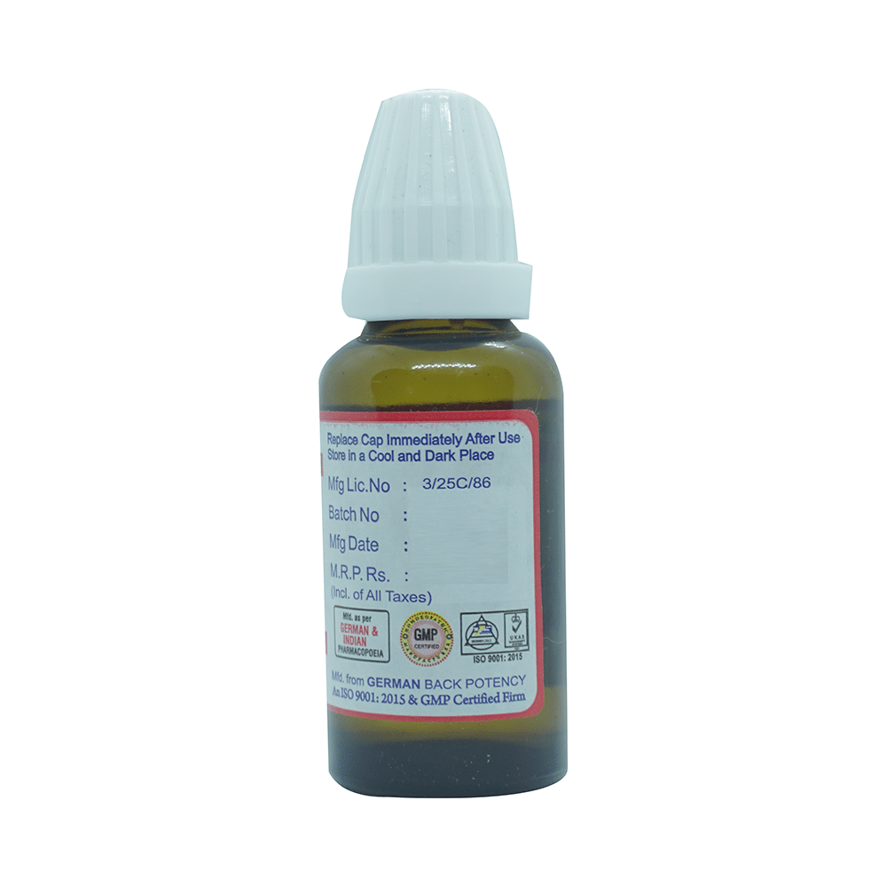 Similia Gelsemium Dilution 200 CH - Image 2