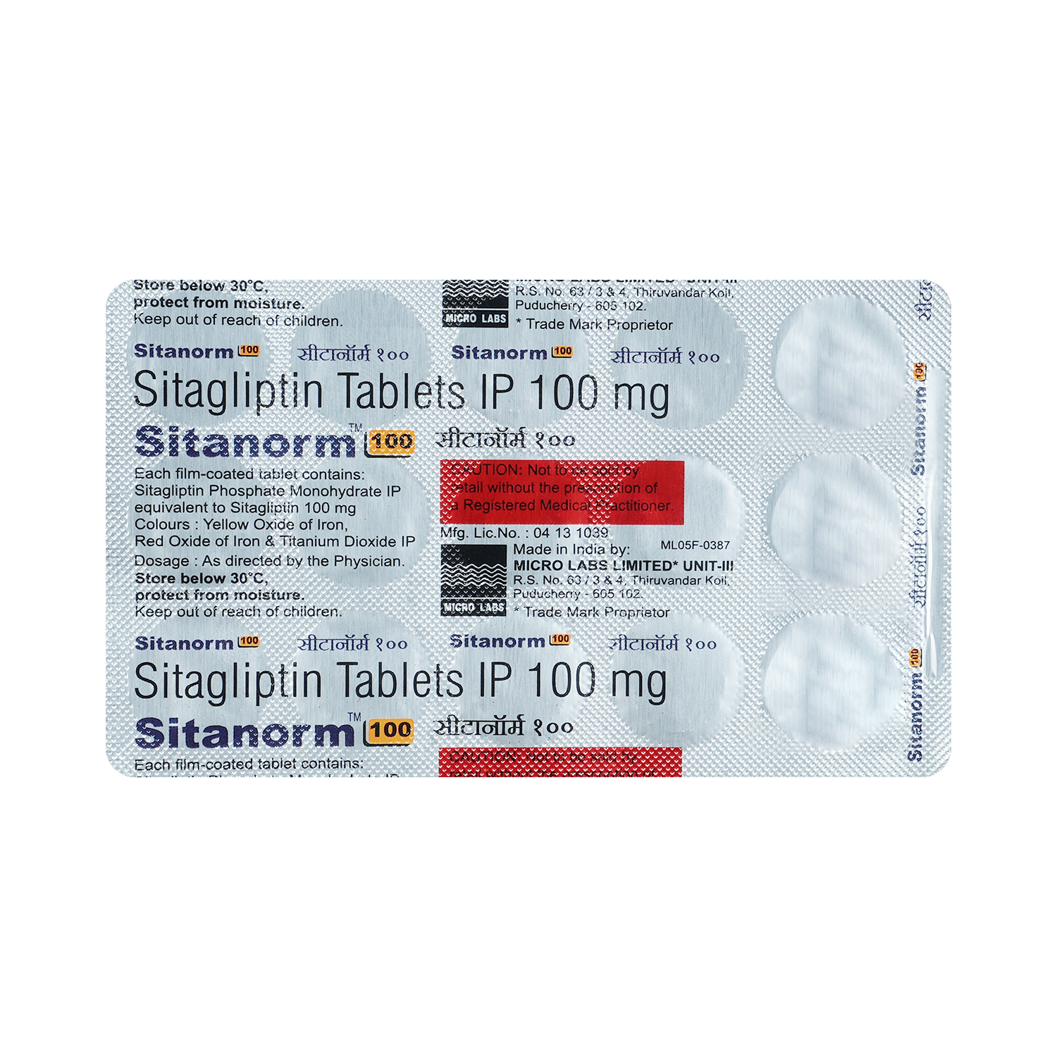 Sitanorm 100mg Tablet - Image 6