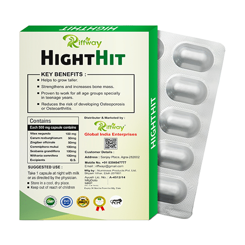Riffway Height Hit Capsule - Image 2