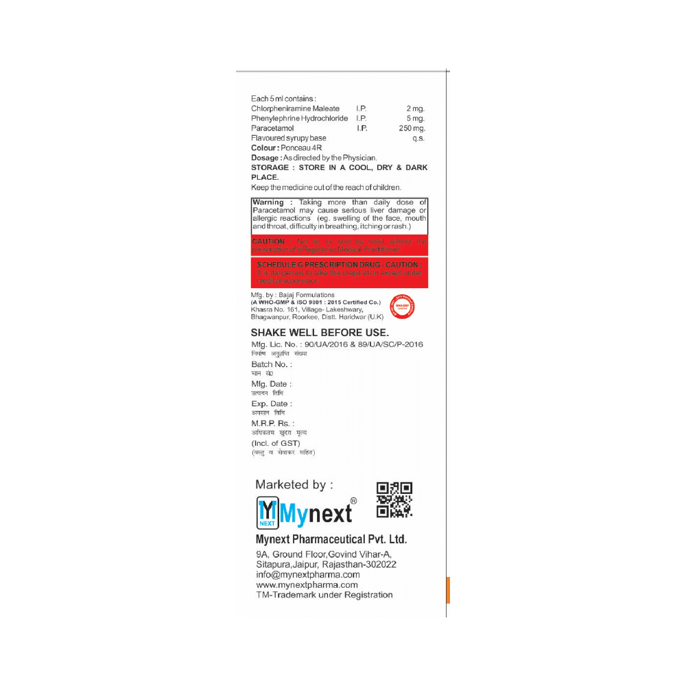 Nexcoryl-P Oral Suspension Orange - Image 2