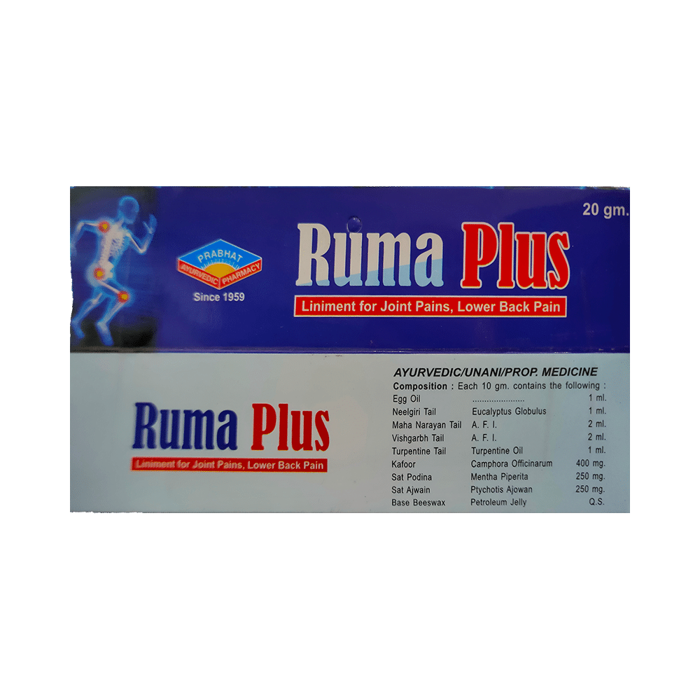 Ruma Plus Ointment - Image 2