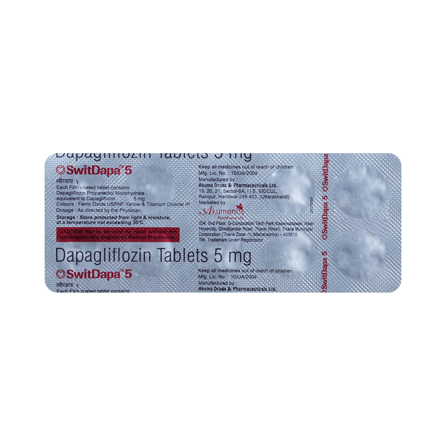 Switdapa 5mg Tablet - Image 3
