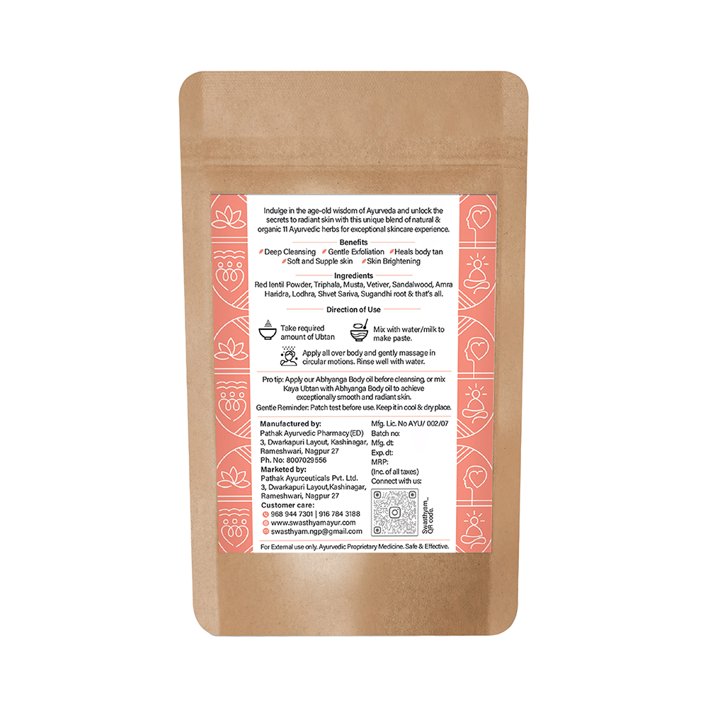 Swasthayam Kaya Body Cleanser - Image 2