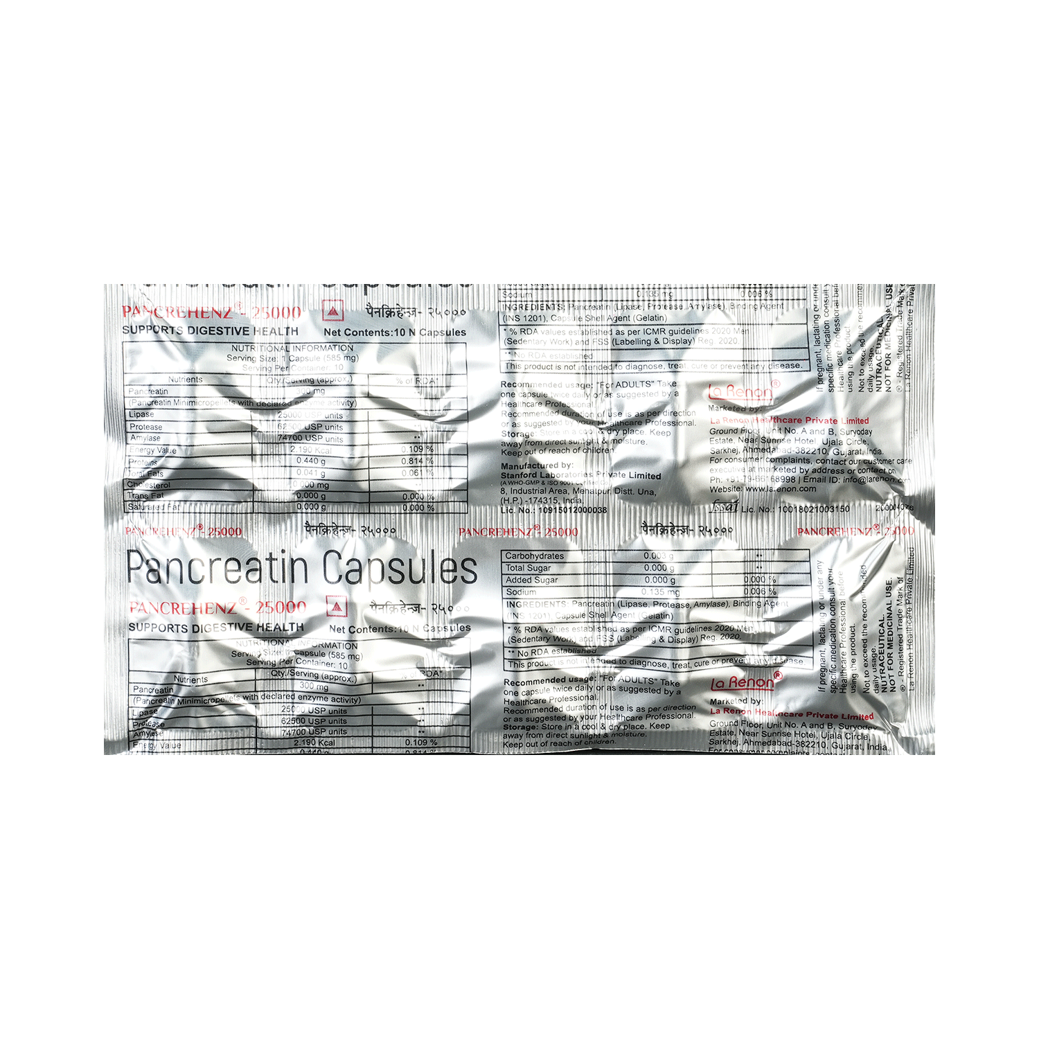 Pancrehenz 25000 Capsule - Image 4