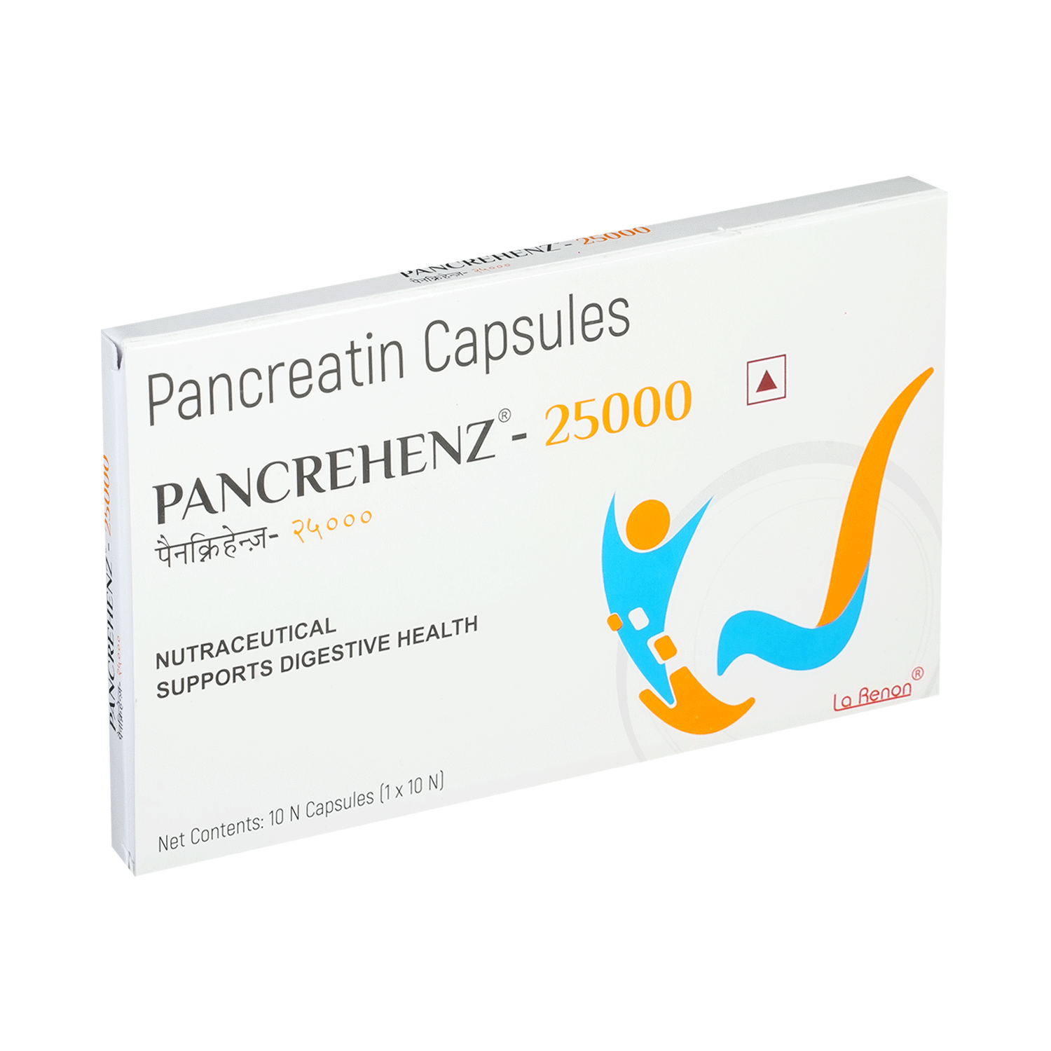 Pancrehenz 25000 Capsule - Image 2