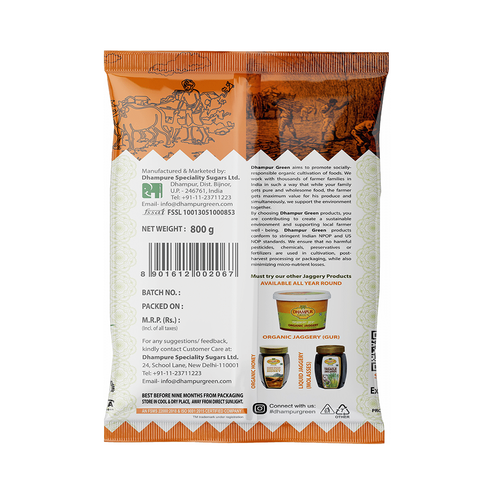 Dhampur Green Certified Organic Jaggery Natural Sweetener | Non-GMO & Gluten Free | Powder - Image 2