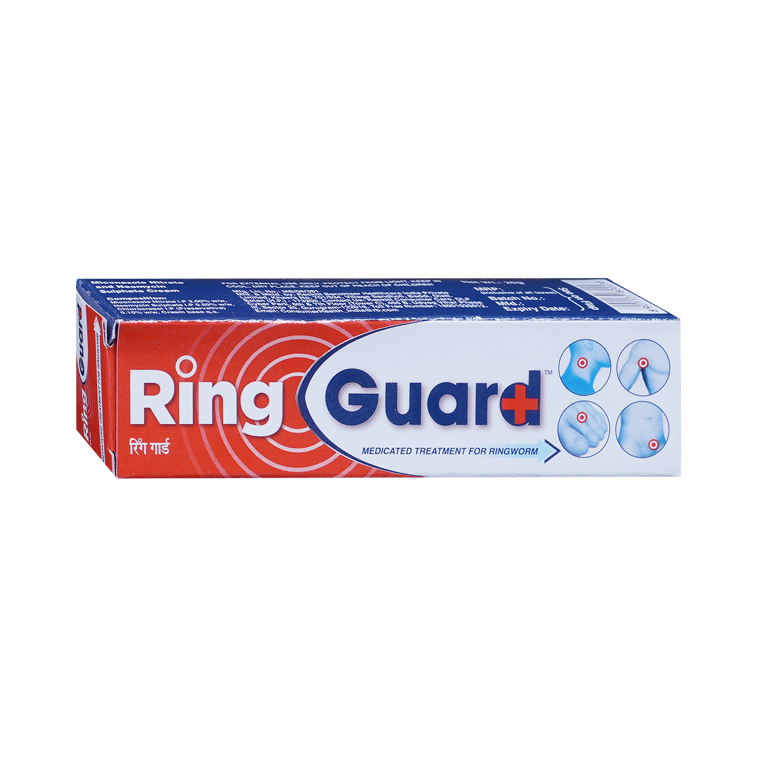 Ring Guard+ Cream - Image 1