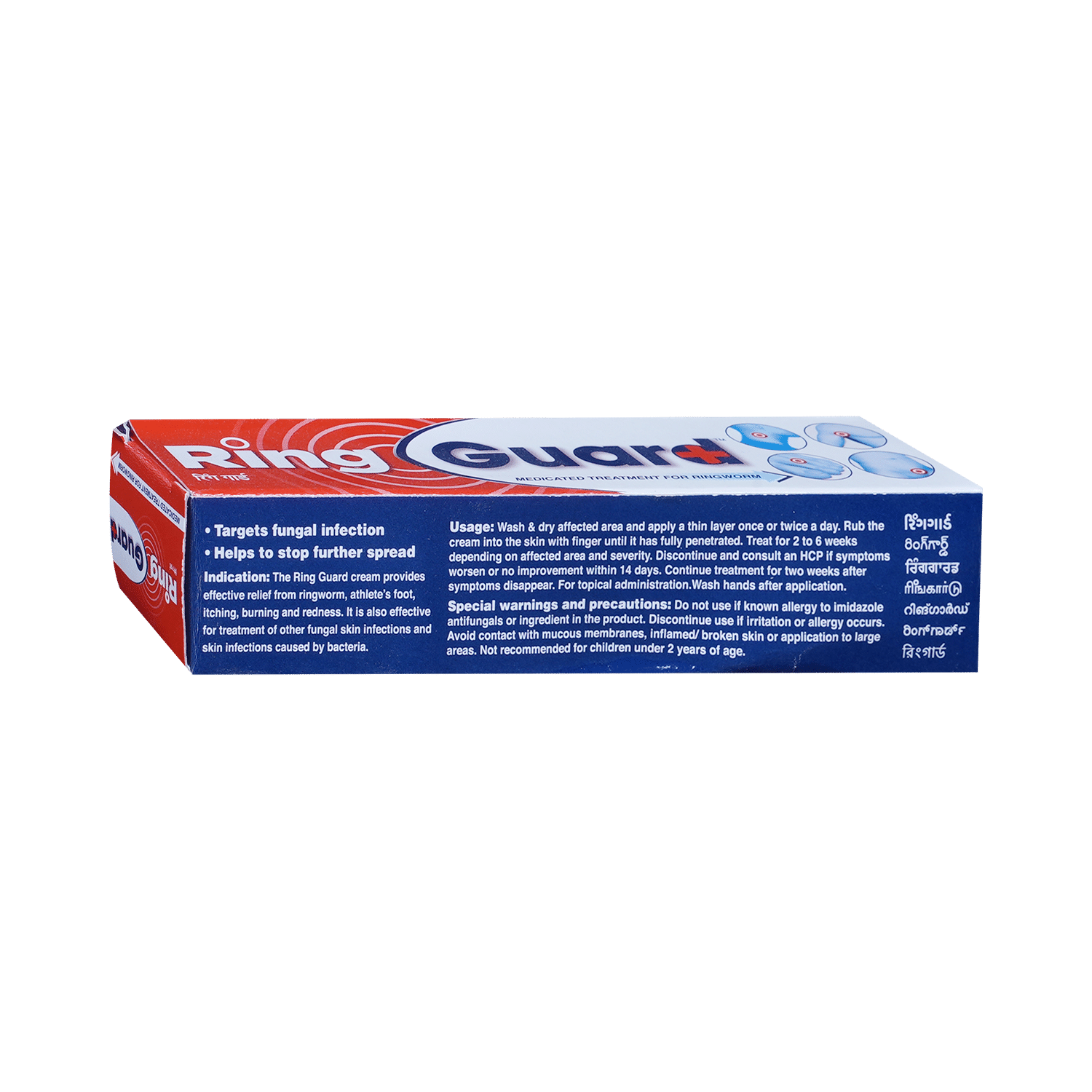 Ring Guard+ Cream - Image 4