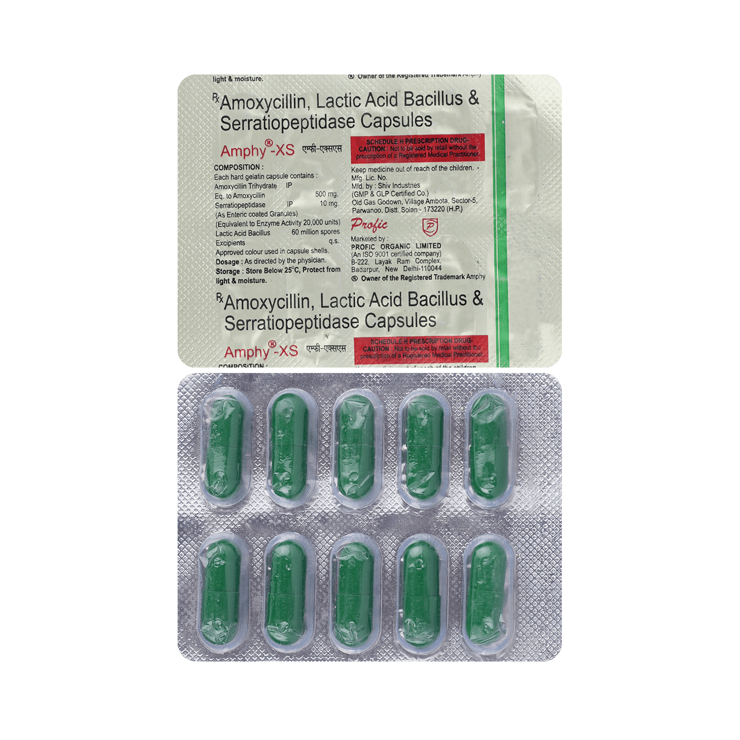 Amphy XS  Capsule - Image 1