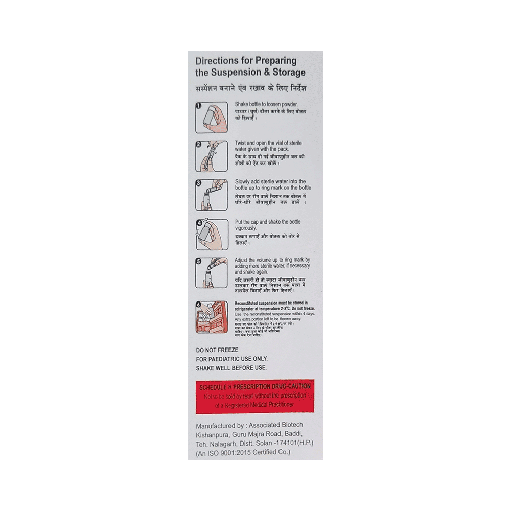 Axind BID Oral Suspension - Image 2