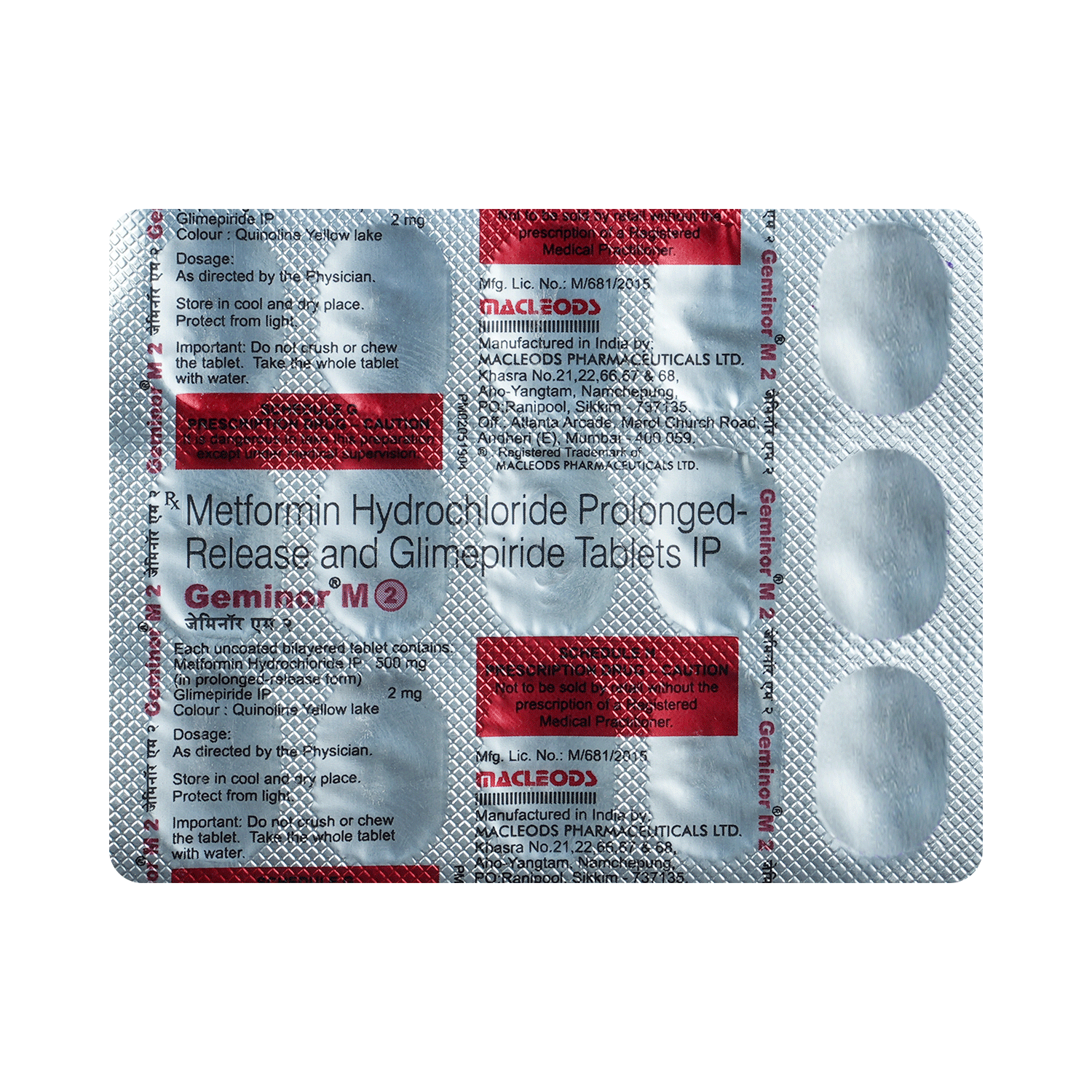 Geminor M 2 Tablet PR - Image 6