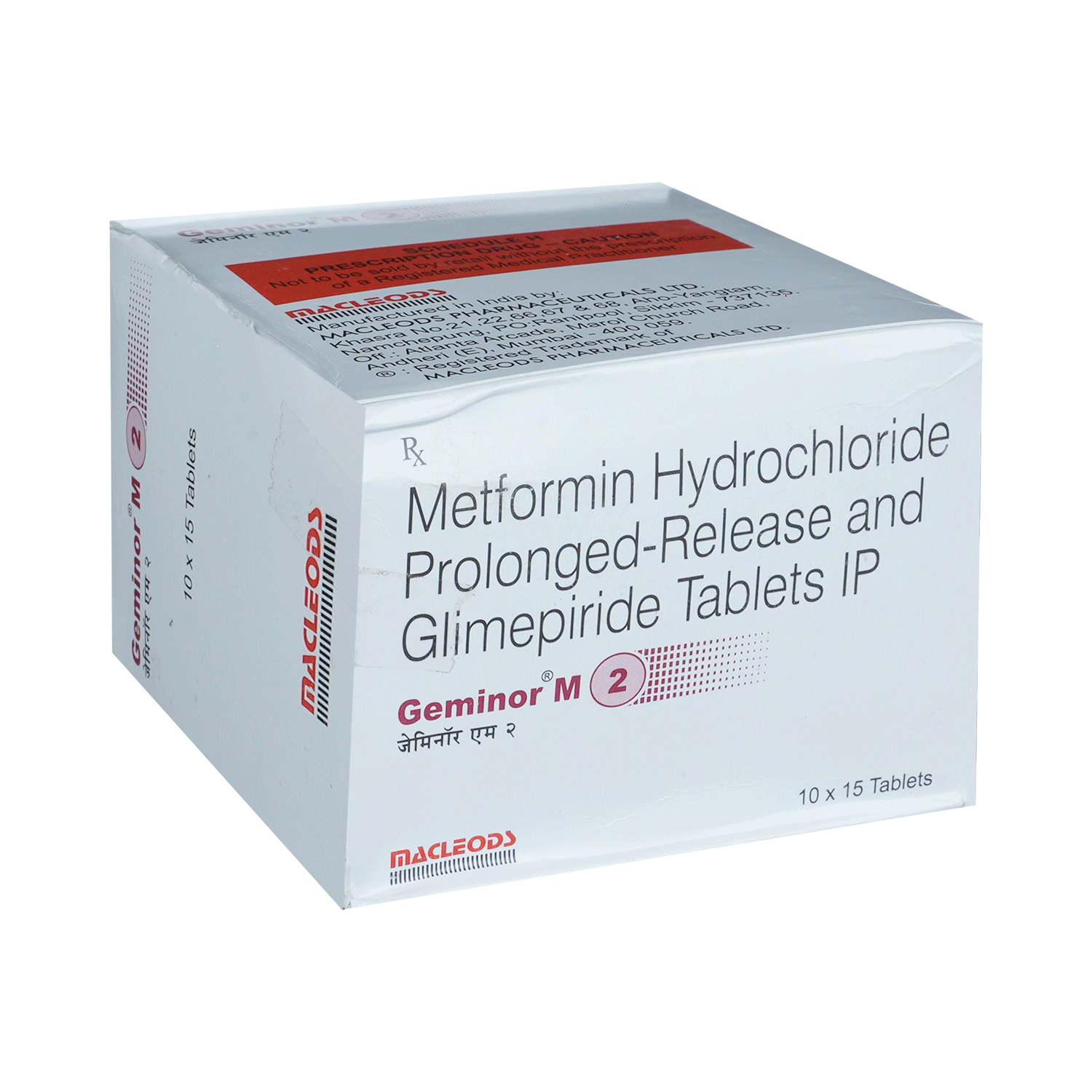 Geminor M 2 Tablet PR - Image 2