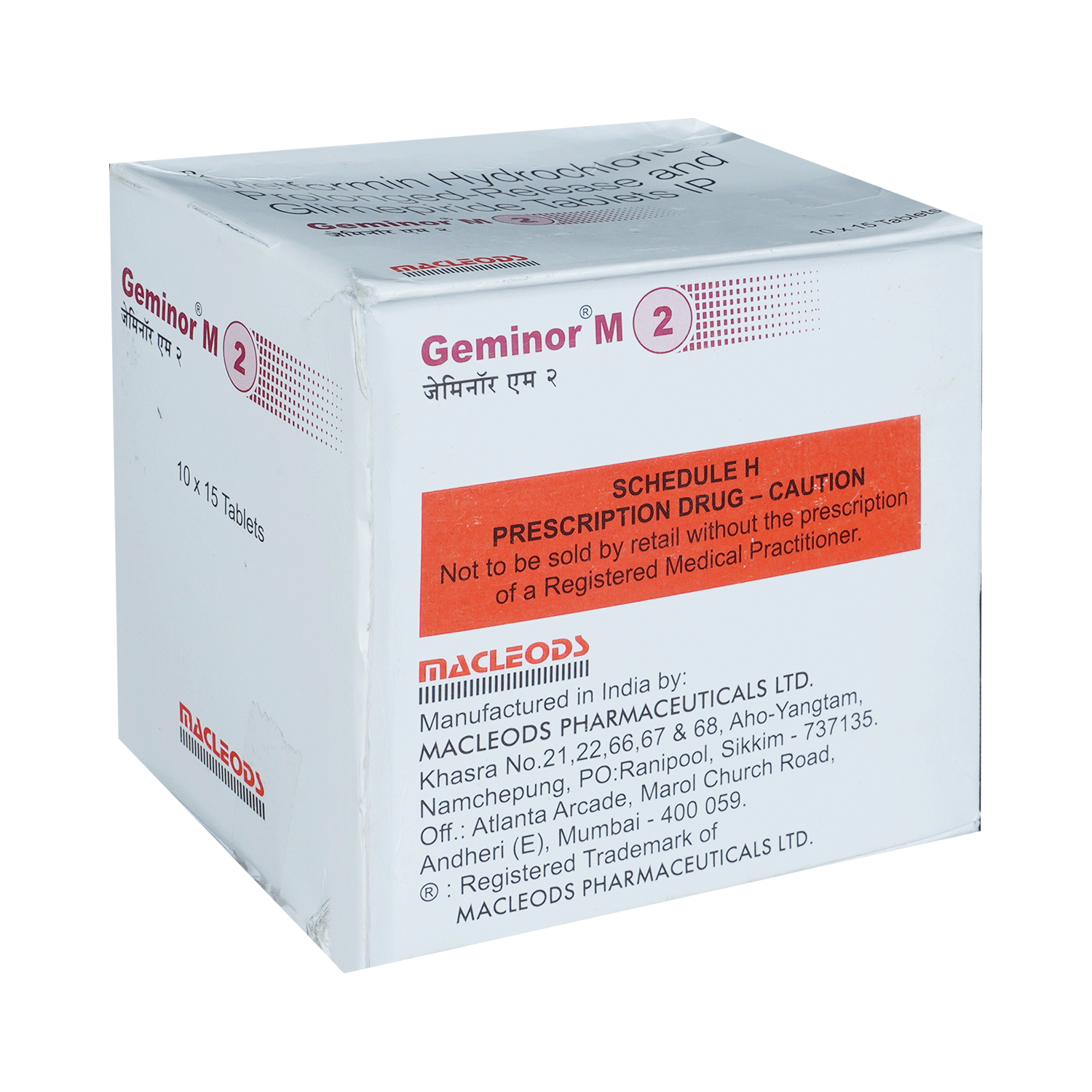 Geminor M 2 Tablet PR - Image 3