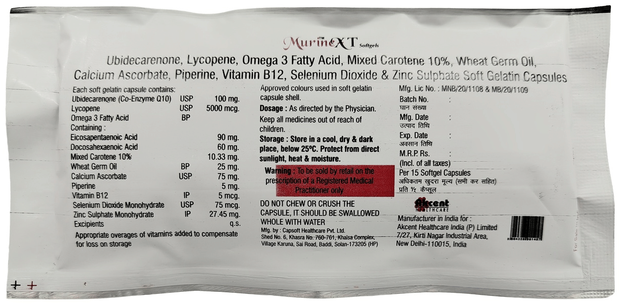 Murine-XT Softgel Capsule - Image 2