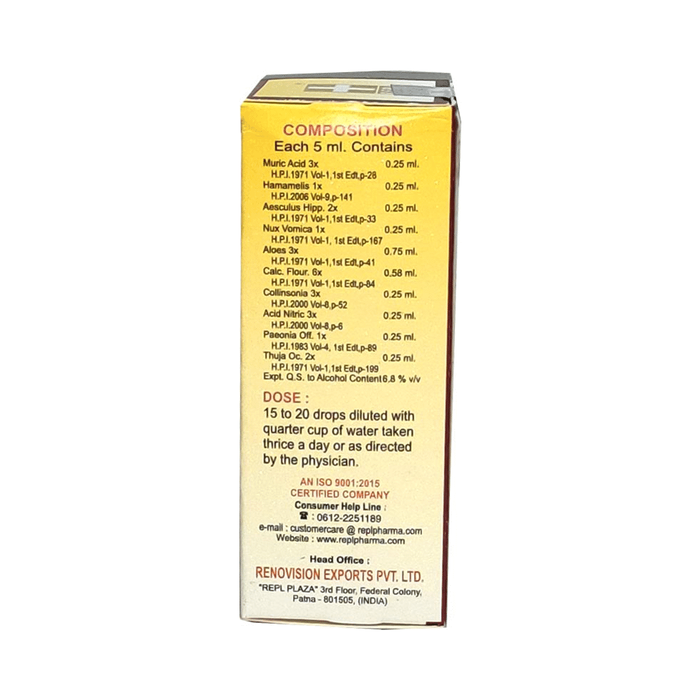 REPL Pilelex Drop - Image 4