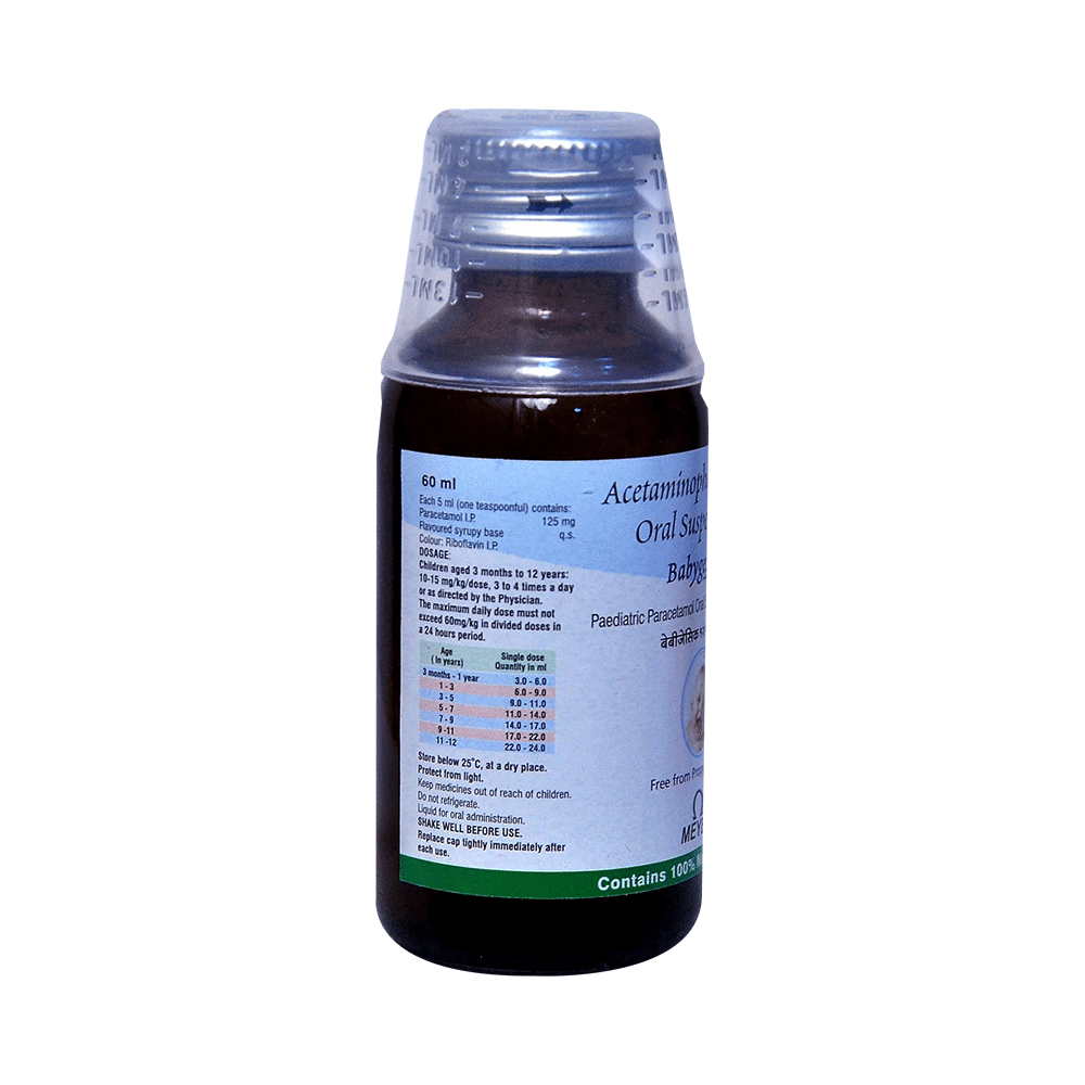 Babygesic 125 Oral Suspension - Image 2