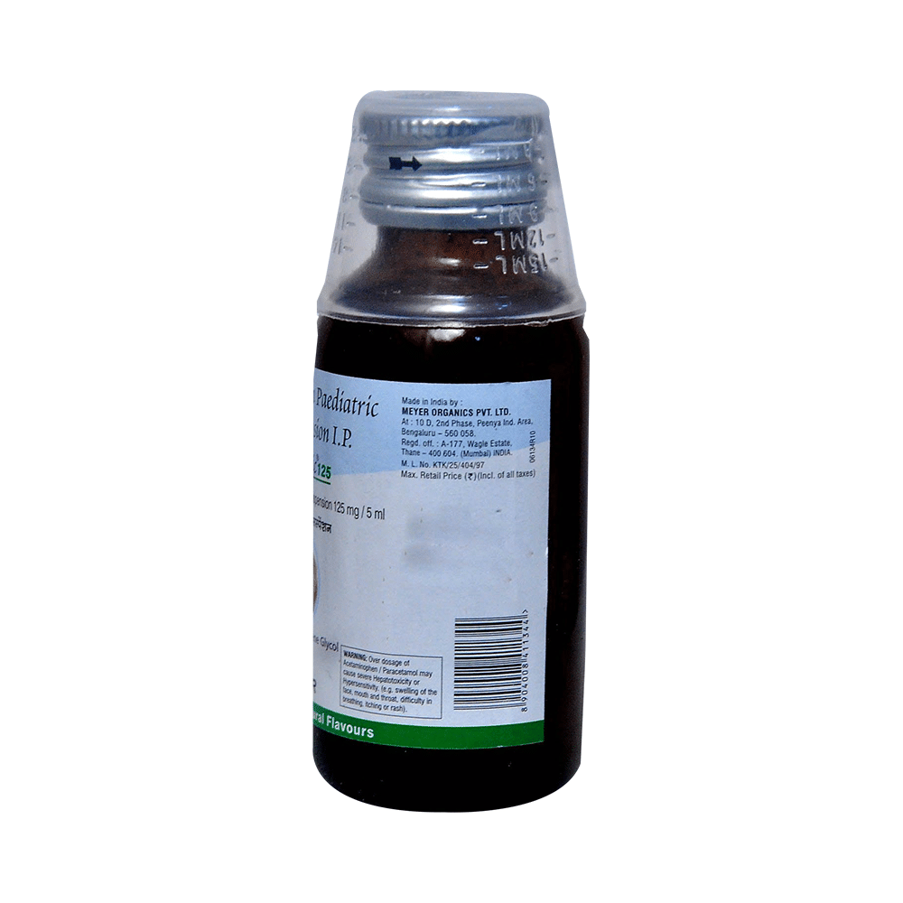 Babygesic 125 Oral Suspension - Image 3