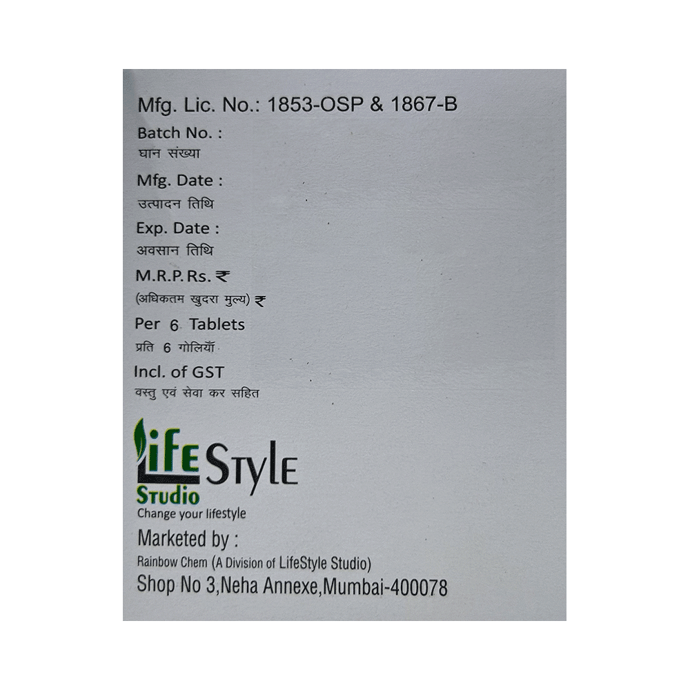 Mach-SP Tablet - Image 3