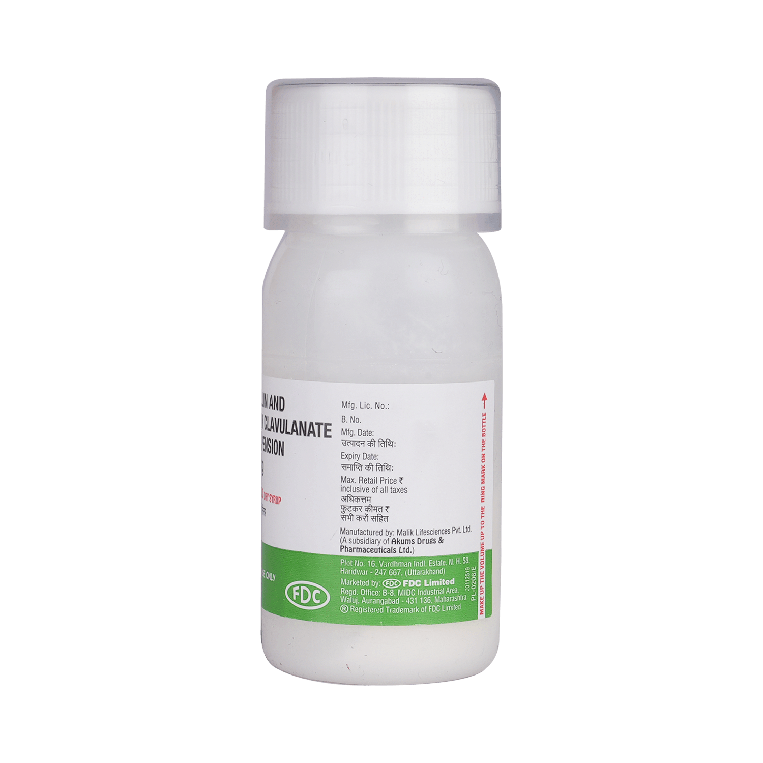 Flemiclav Kid 200 mg/28.5 mg Dry Syrup - Image 7