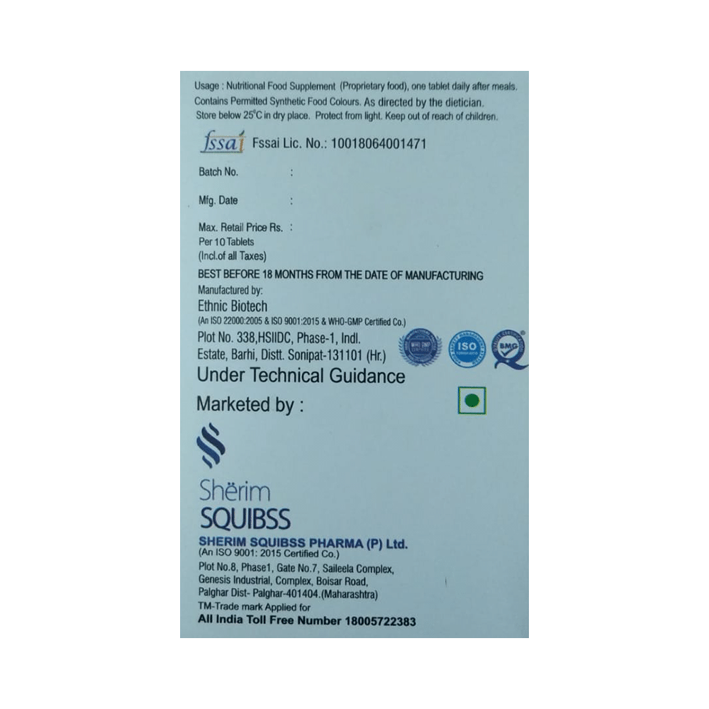 Flex-4C Tablet - Image 2