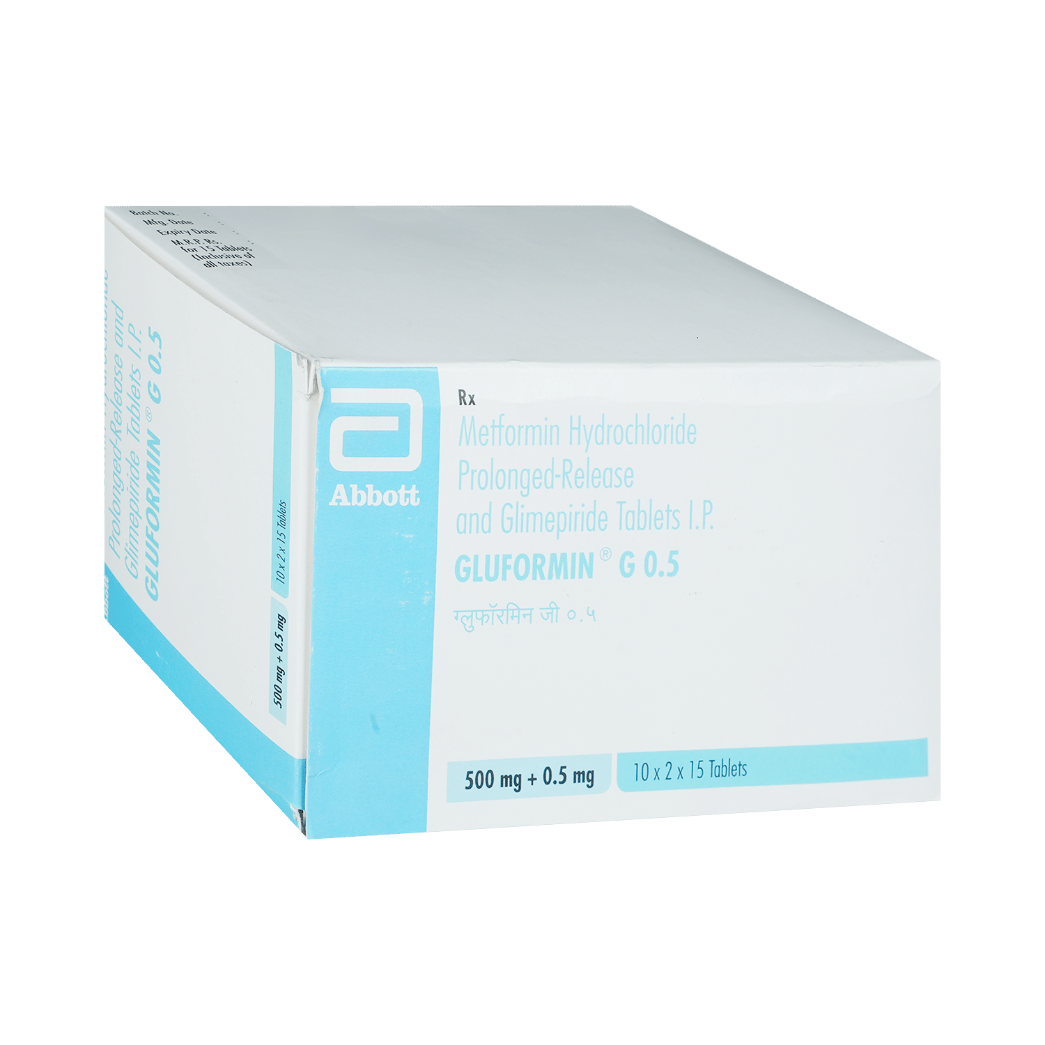 Gluformin G 0.5 Tablet PR - Image 2