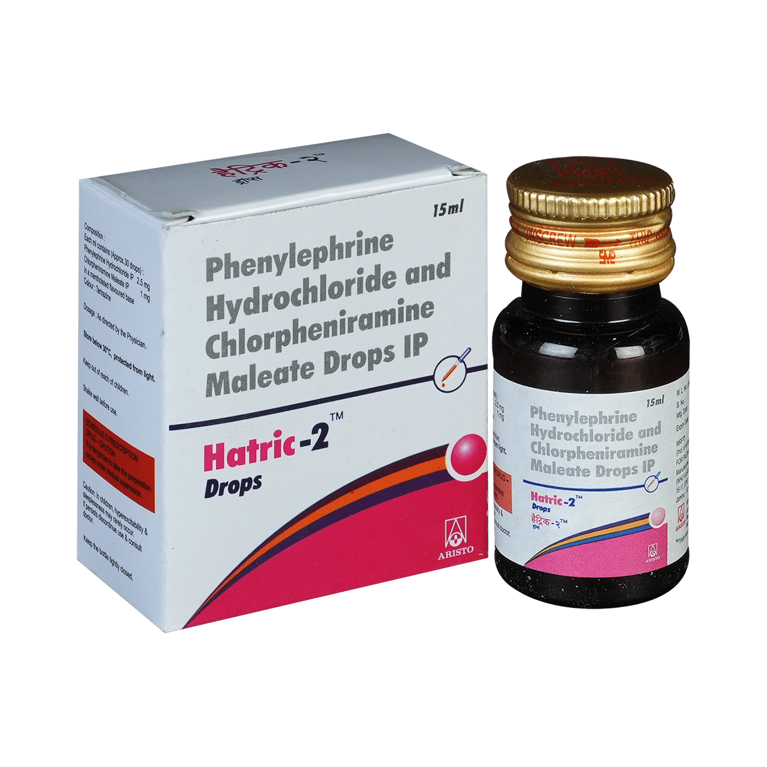 Hatric 2 Oral Drops - Image 1