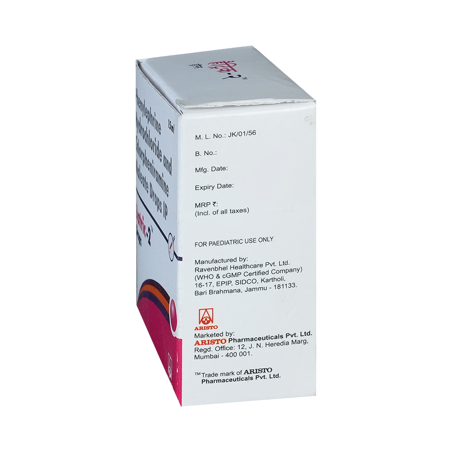 Hatric 2 Oral Drops - Image 4