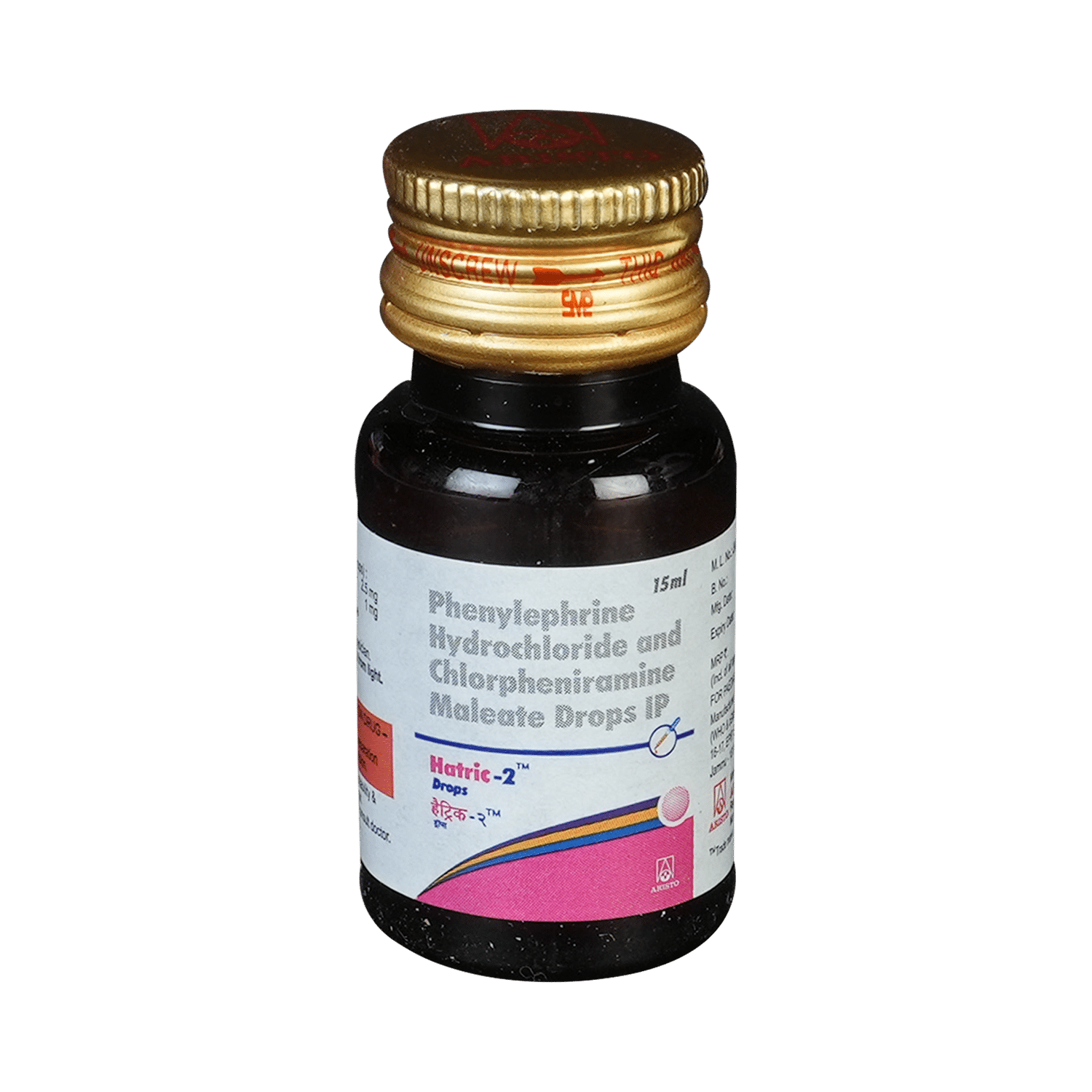 Hatric 2 Oral Drops - Image 5