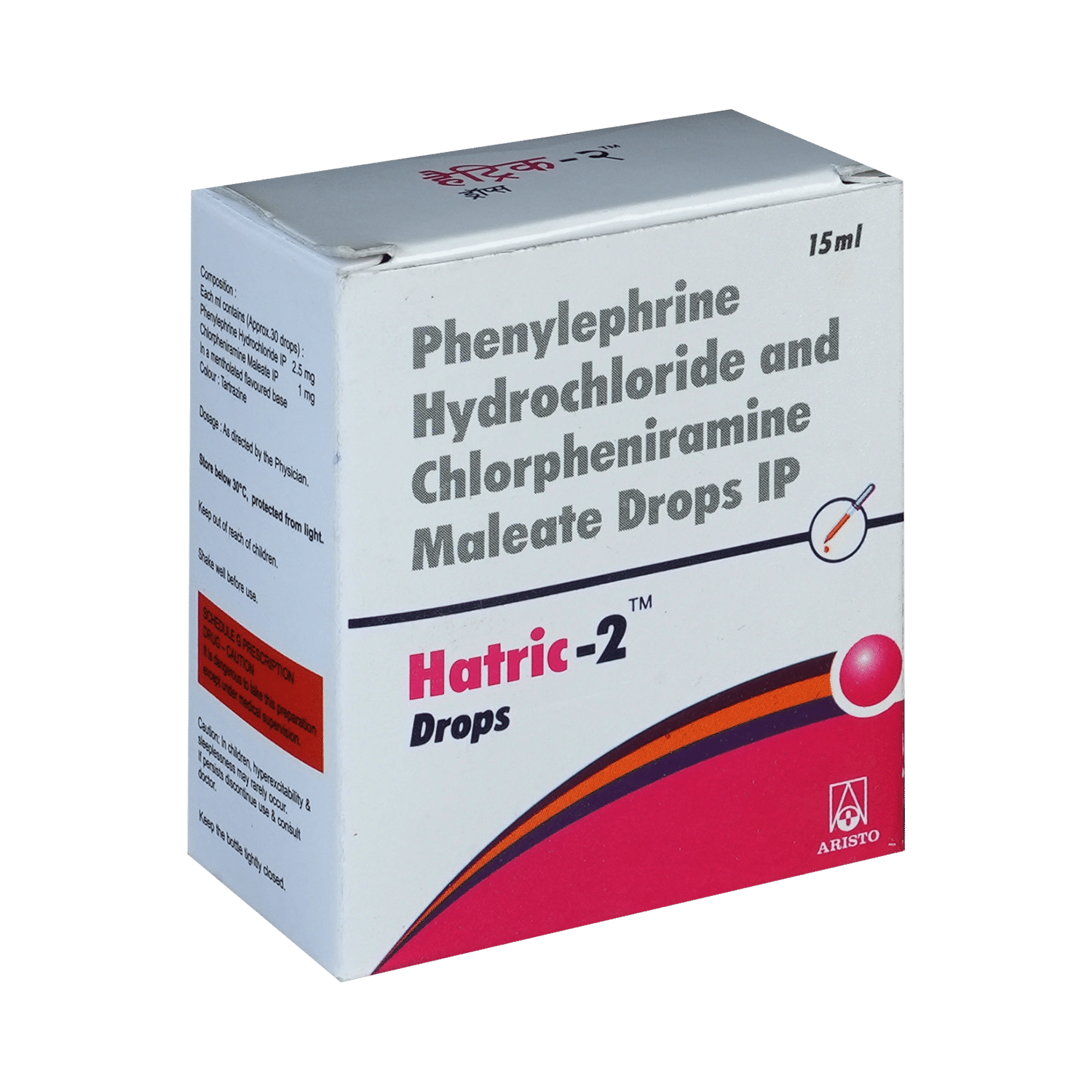 Hatric 2 Oral Drops - Image 2
