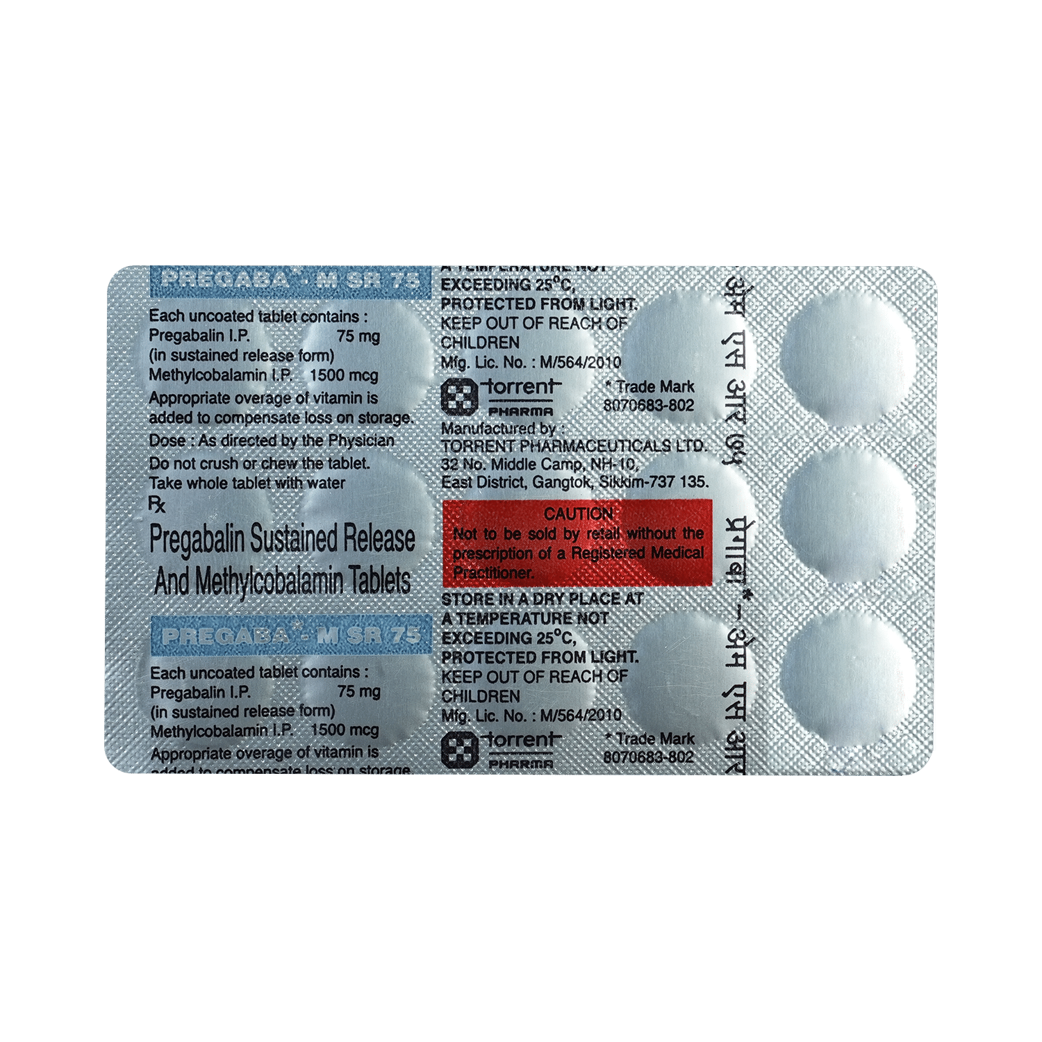 Pregaba-M SR 75 Tablet - Image 5