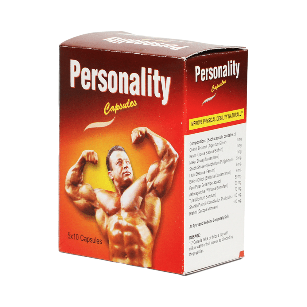 Dharmani Personality Capsule - Image 2