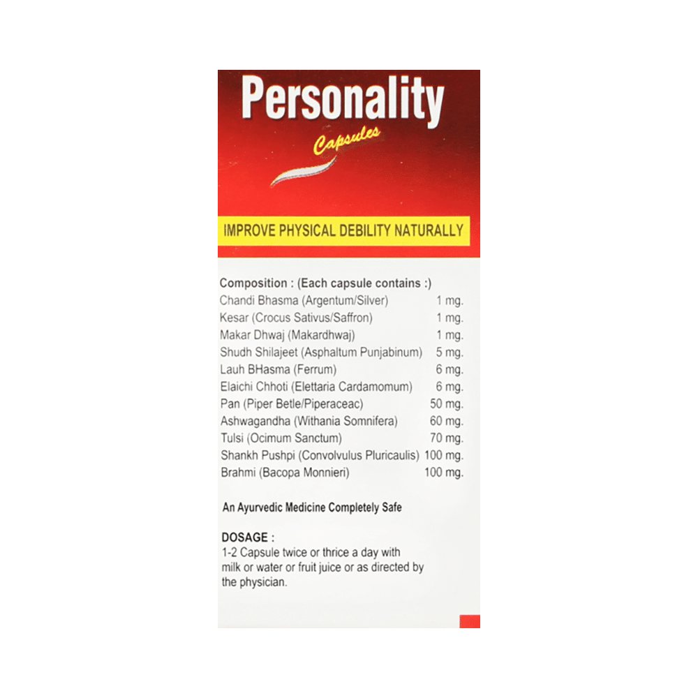 Dharmani Personality Capsule - Image 3