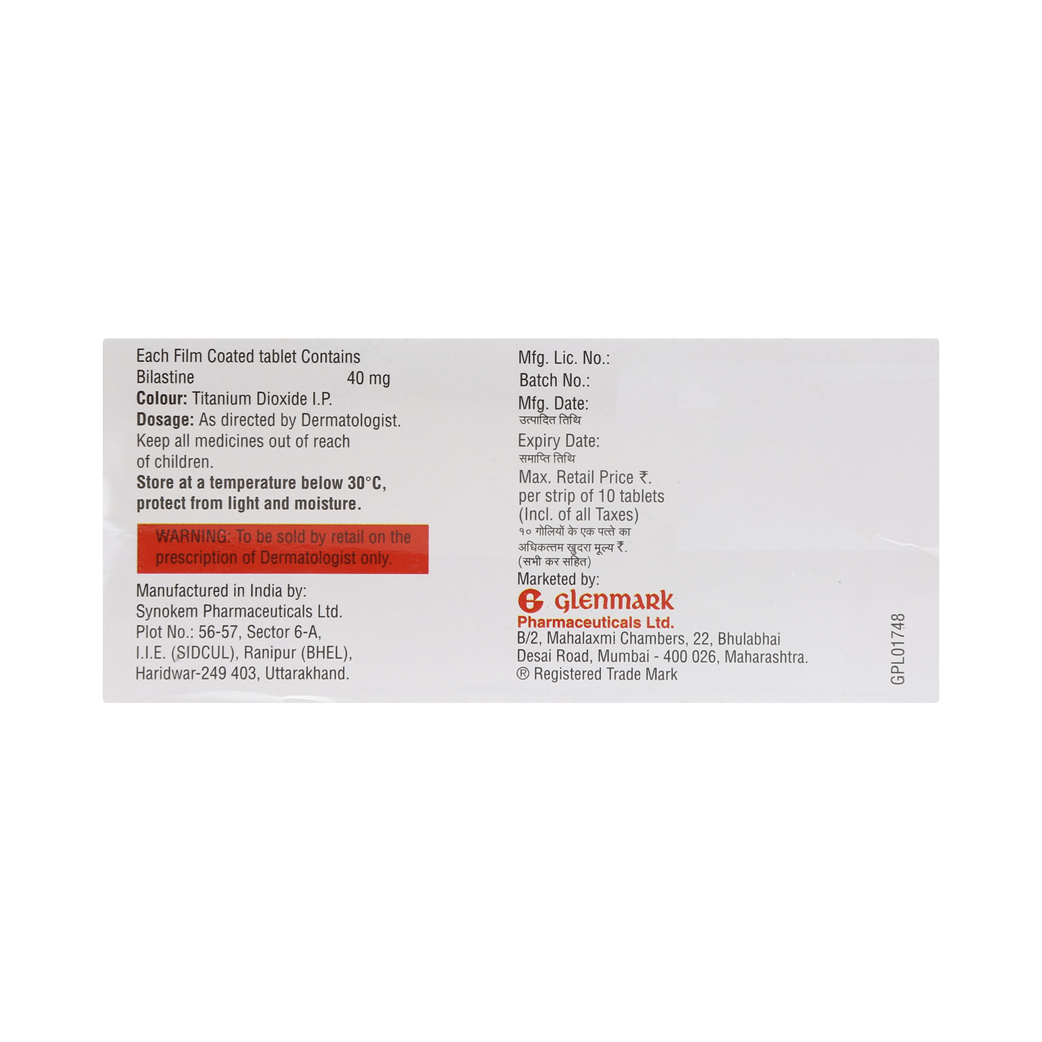 Beltas Forte 40mg Tablet - Image 3