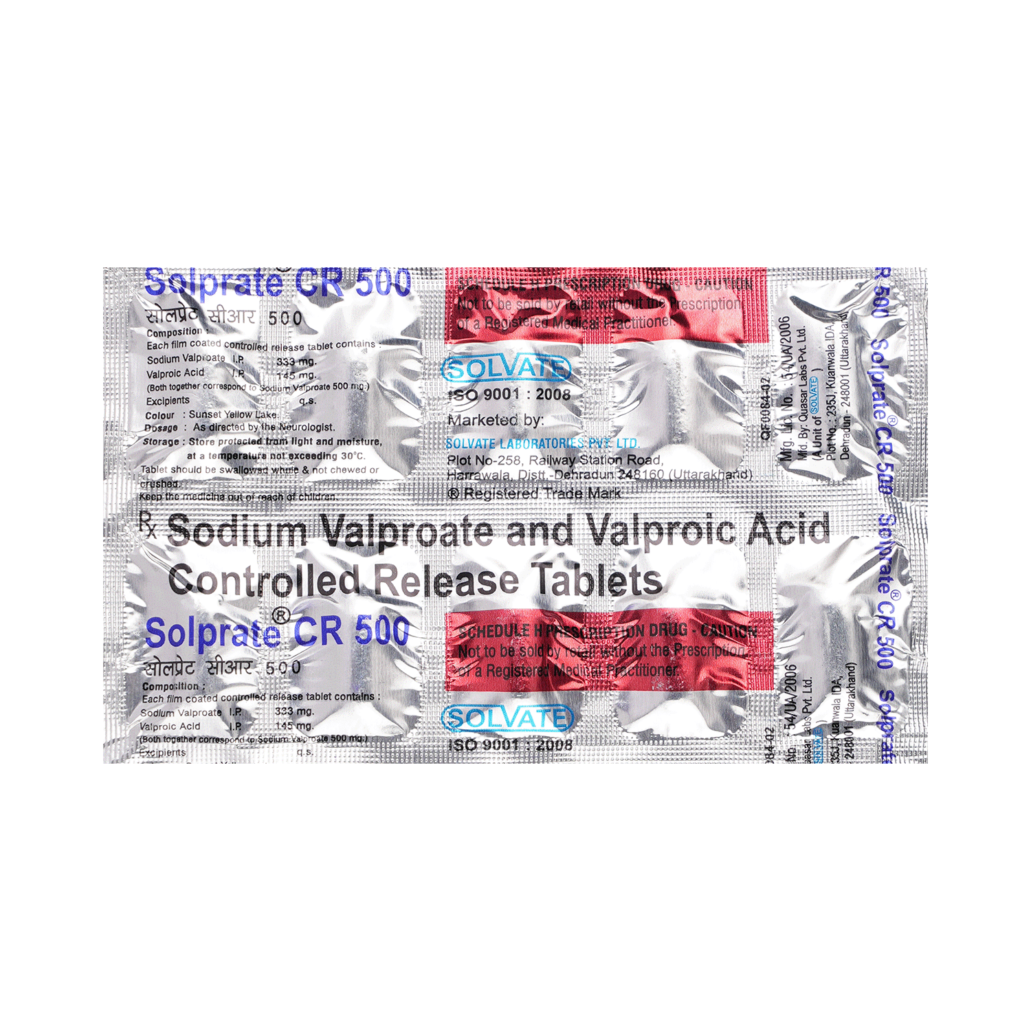 Solprate CR 500 Tablet - Image 3