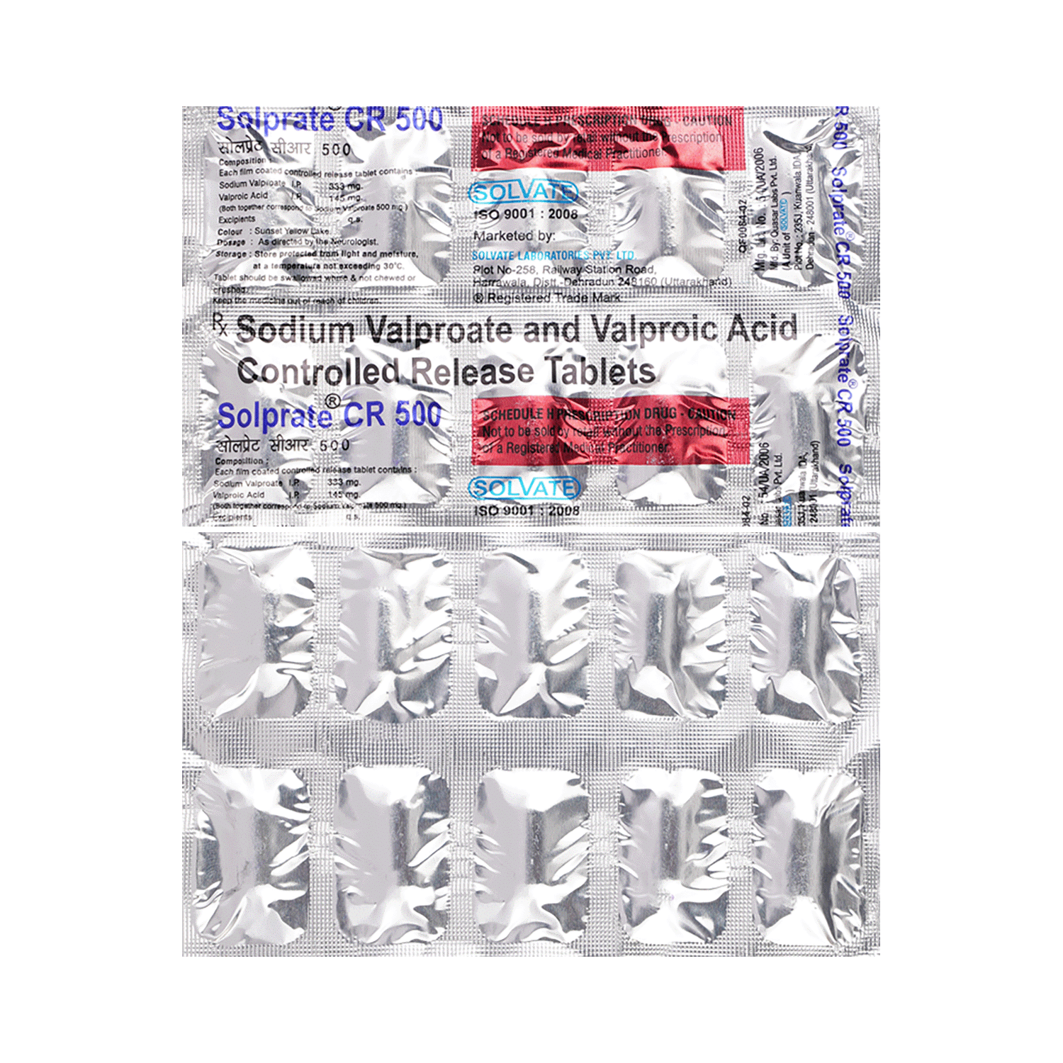 Solprate CR 500 Tablet - Image 1