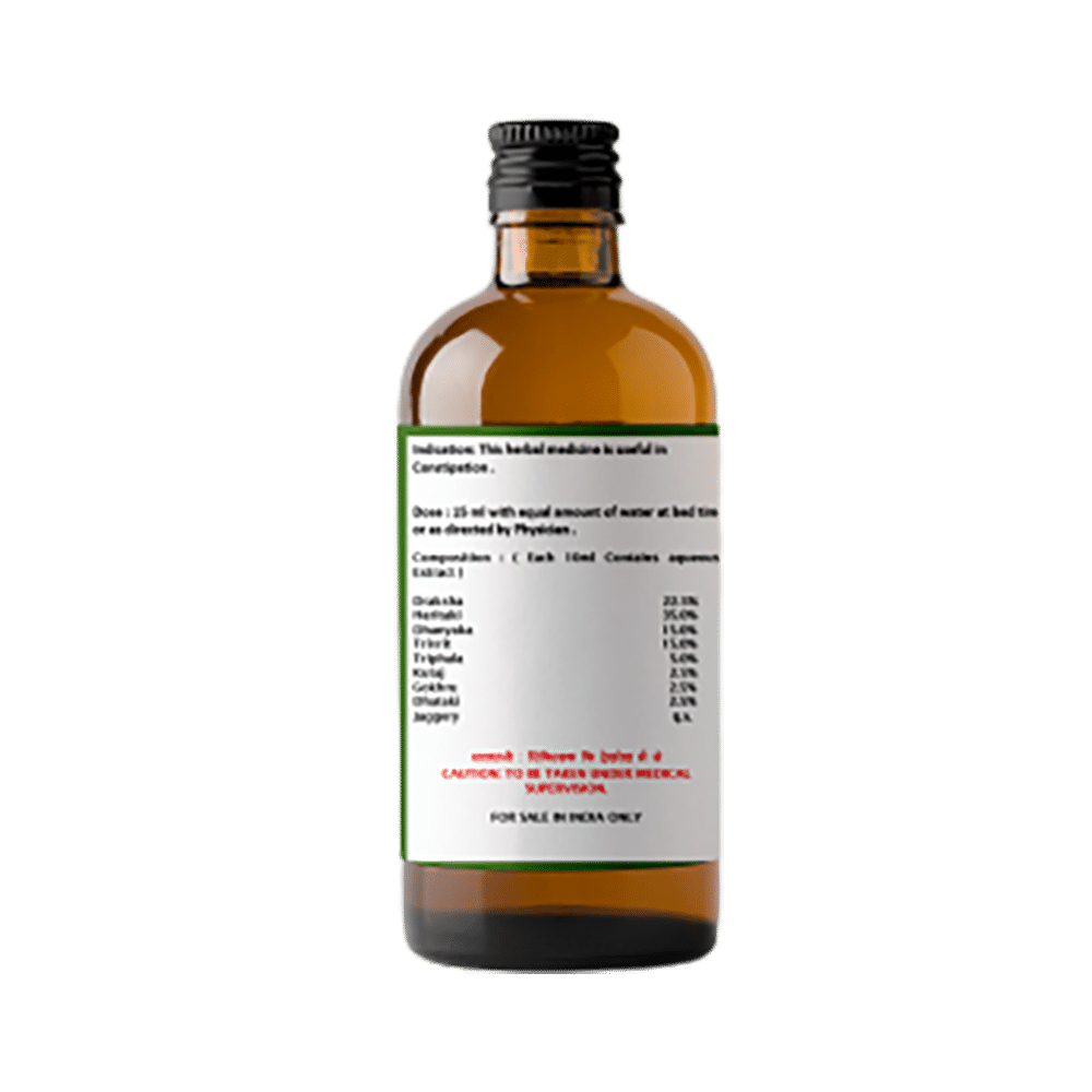 1ratti Haritaki Syrup (200ml Each) - Image 2