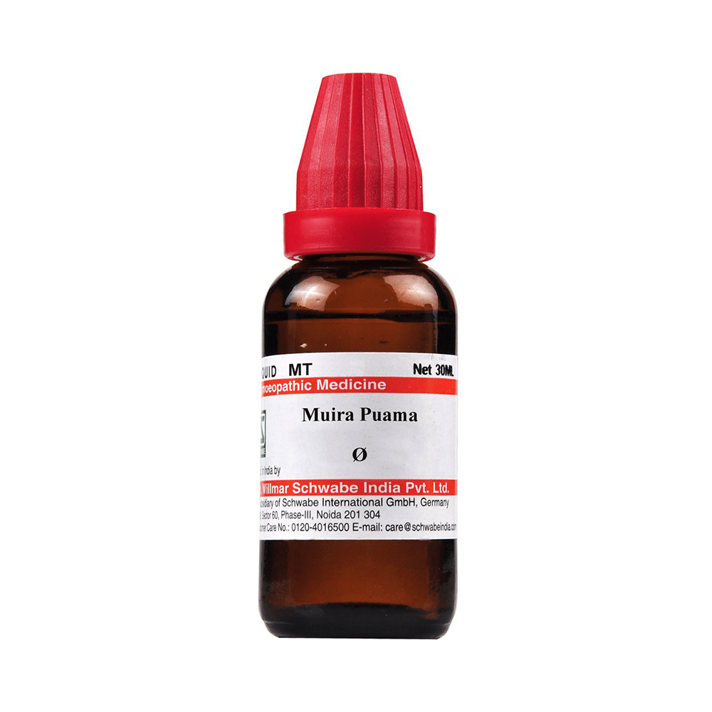 Dr Willmar Schwabe India Muira Puama Mother Tincture Q - Image 2