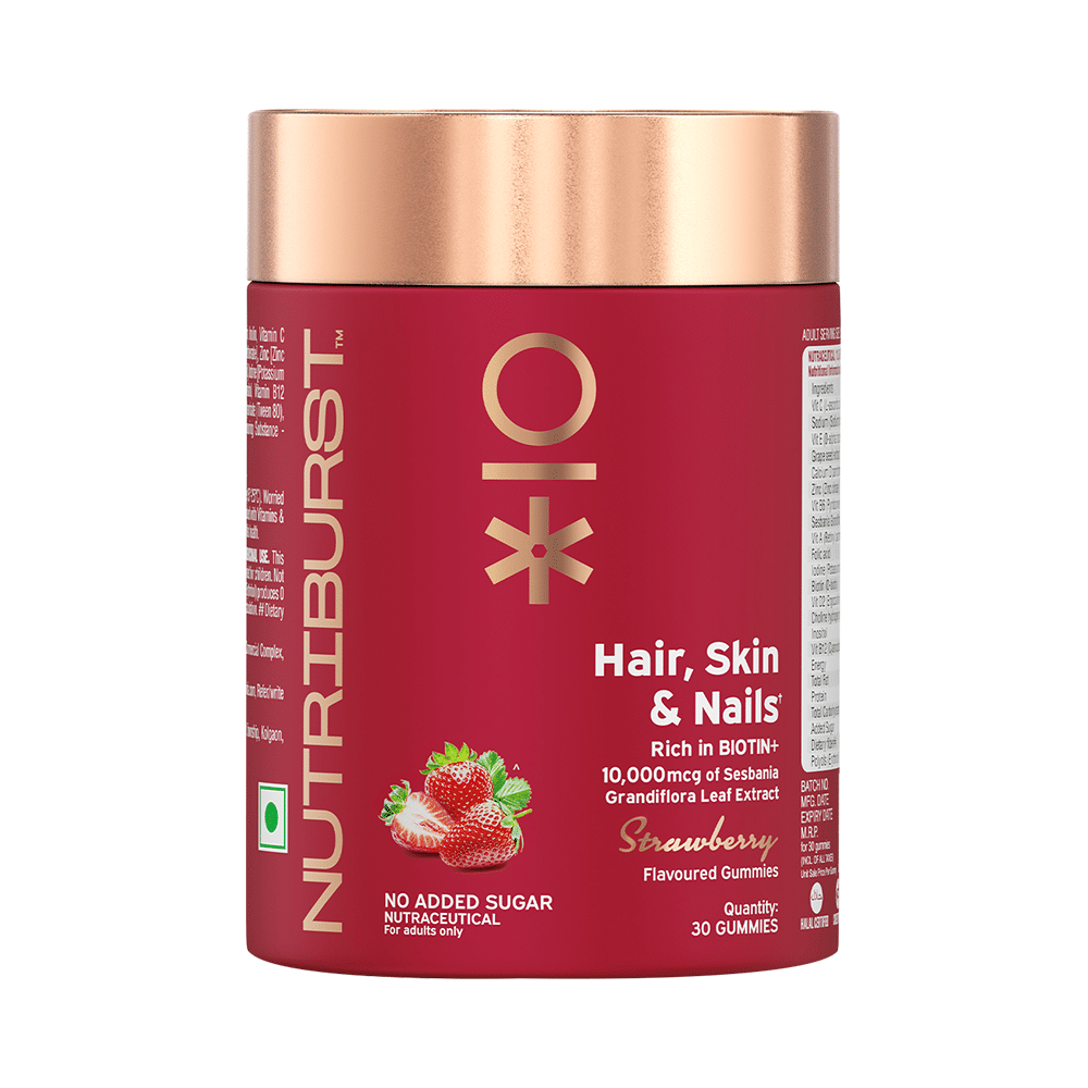 Nutriburst Hair, Skin & Nails Gummies Strawberry - Image 1