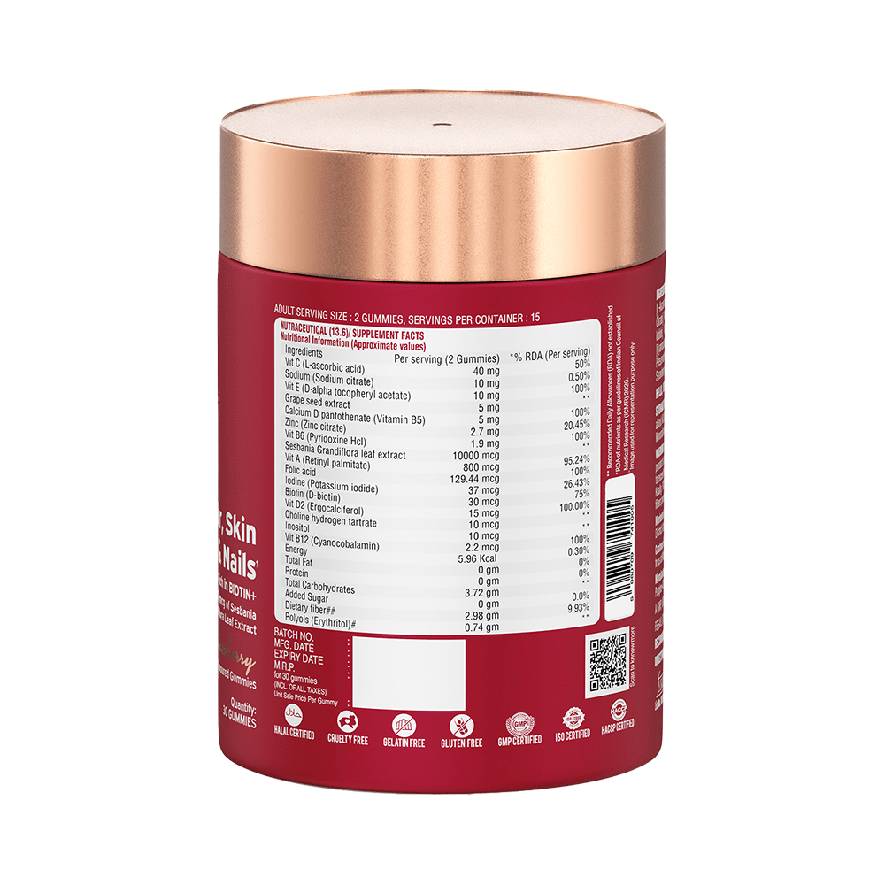 Nutriburst Hair, Skin & Nails Gummies Strawberry - Image 2