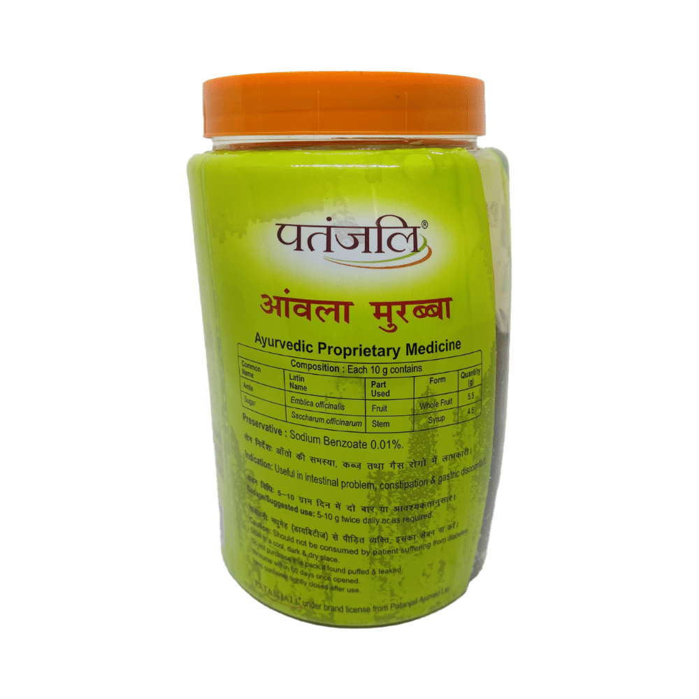 Patanjali Amla Murabba - Image 3