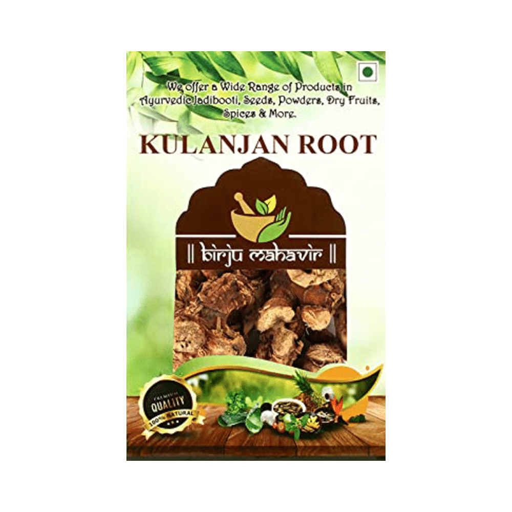 Birju Mahavir Kulanjan Root - Image 1