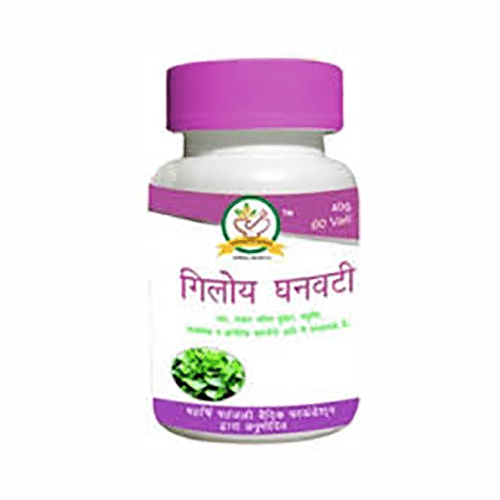 Karamveer Giloy Ghanvati Tablet