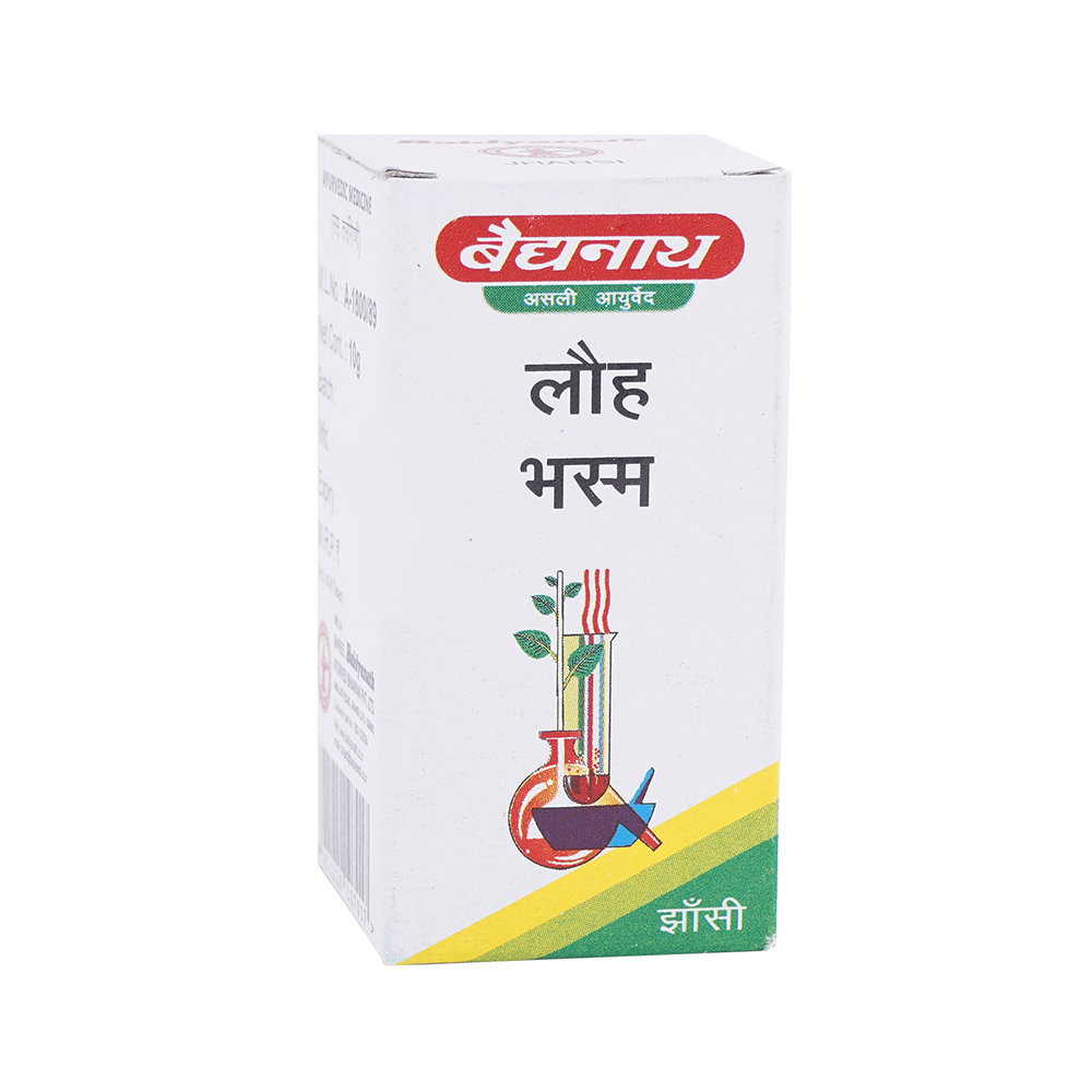 Baidyanath (Jhansi) Lauh Bhasma - Image 2