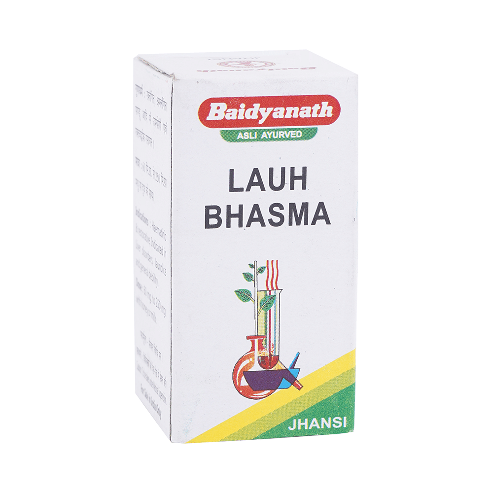 Baidyanath (Jhansi) Lauh Bhasma - Image 1
