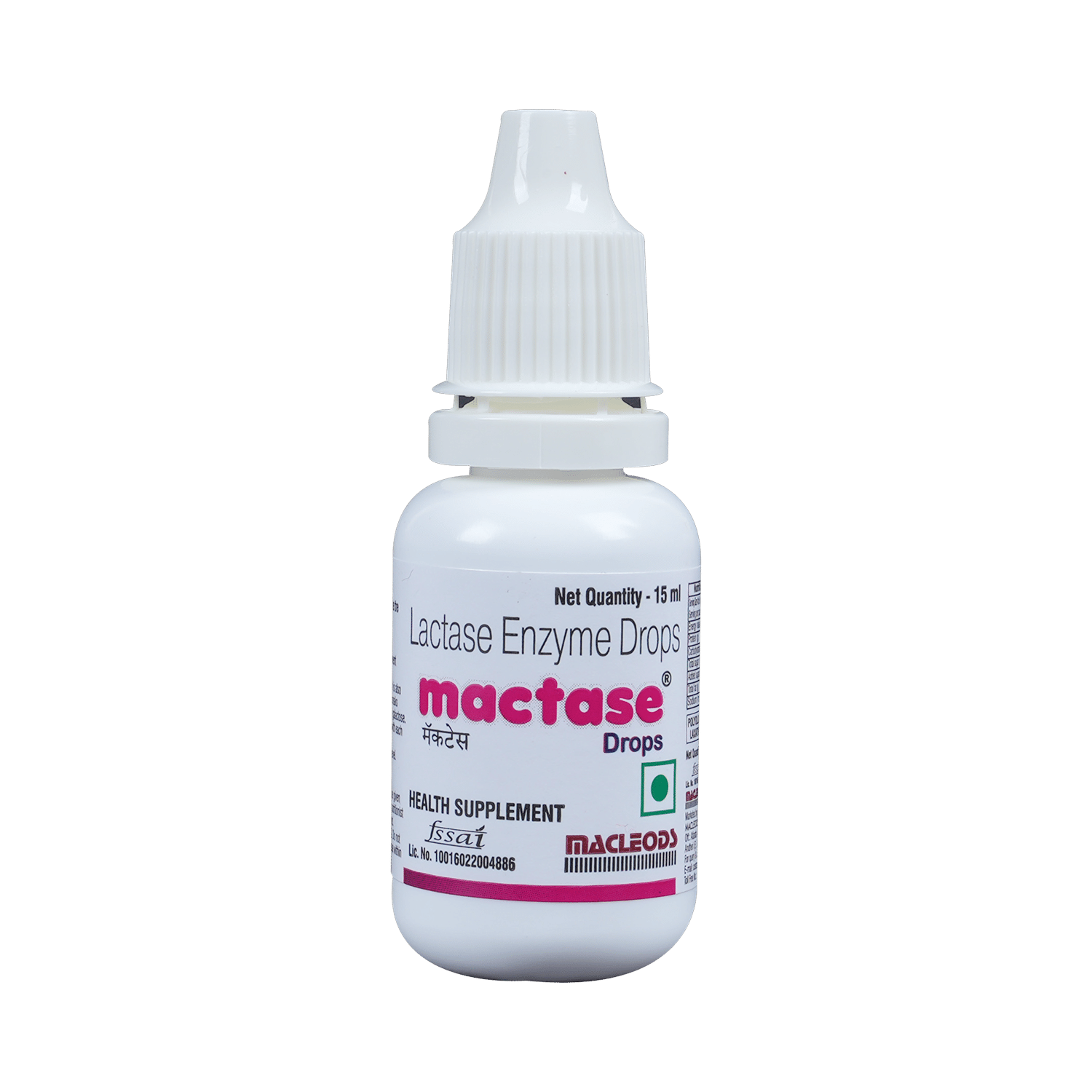 Mactase Lactase Enzyme Drops - Image 5