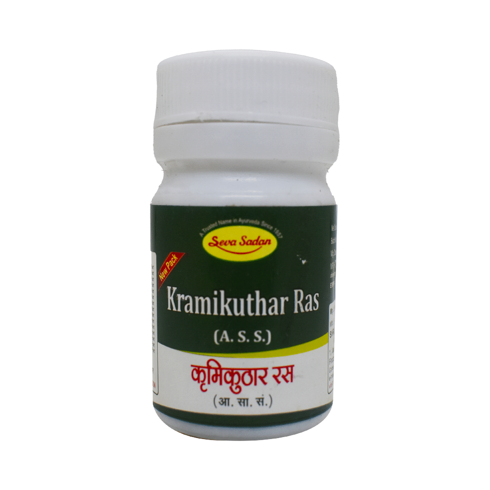 Seva Sadan Kramikuthar Ras