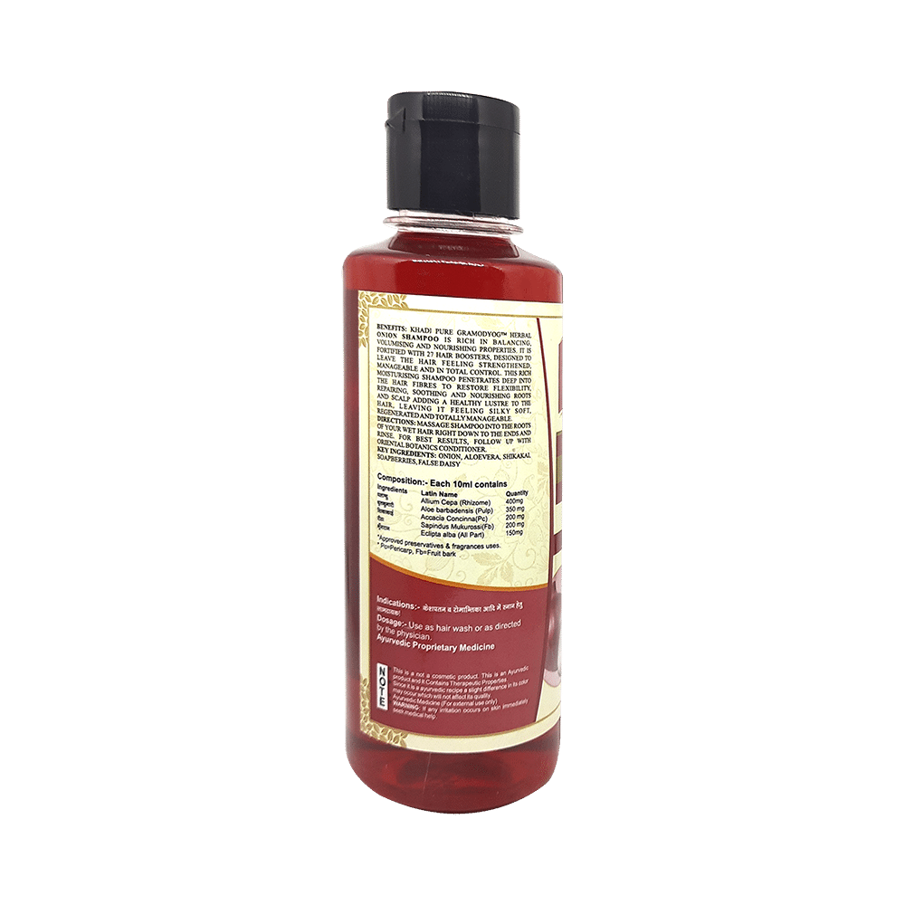 Khadi Pure Combo Pack of Herbal Onion Shampoo & Herbal Woody Sandal & Honey Shampoo SLS Free & Paraben Free (210ml Each) - Image 3